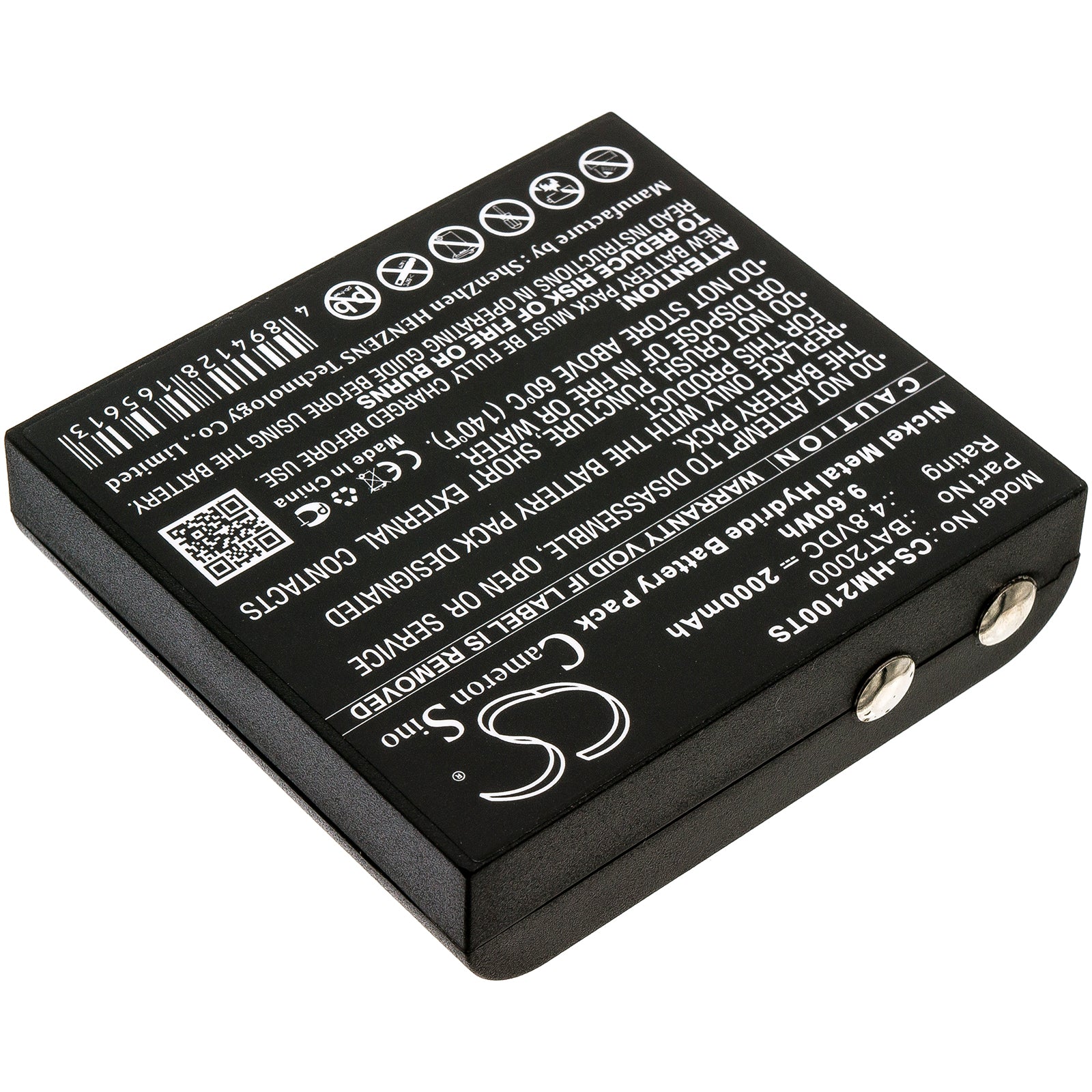 Replacement Battery for HME COM 2000 – Wireless Headset – 2000mAh / 4.8V - image 2
