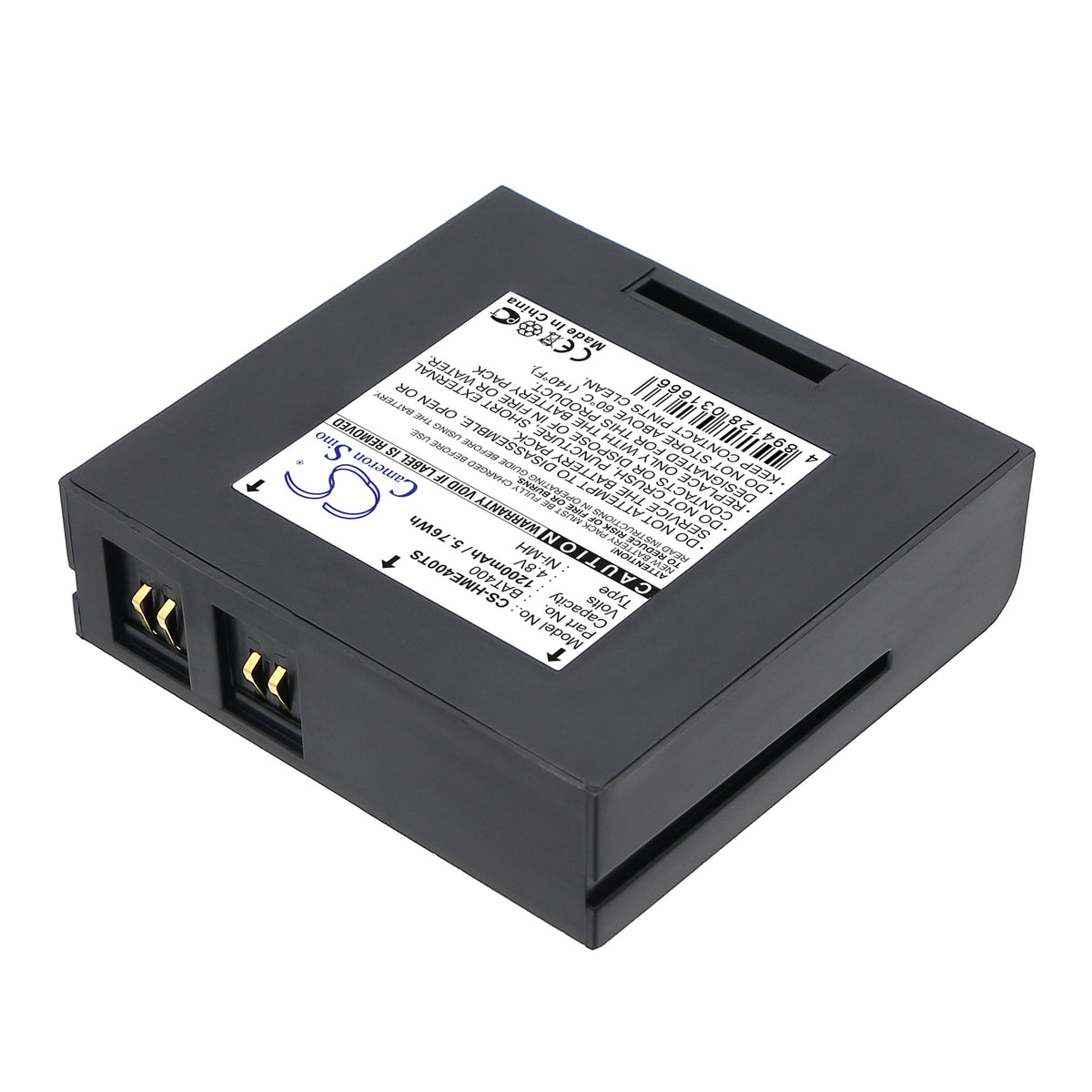 Replacement Battery for HME 400 – Wireless Headset – 1200mAh / 4.8V