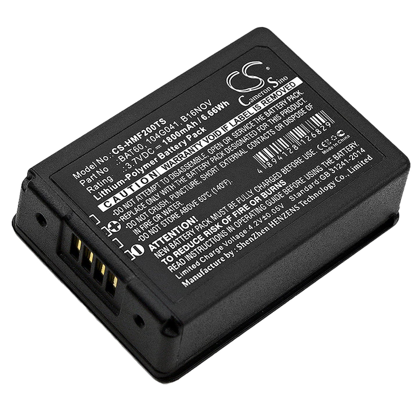 Replacement Battery for Clear-Com  FreeSpeak II – Wireless Headset – 1800mAh / 6.66Wh / 3.7V