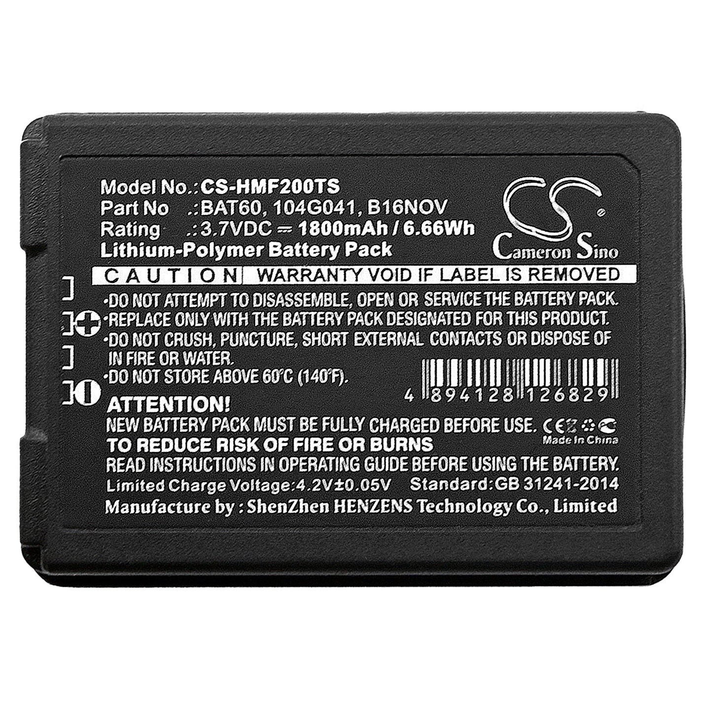 Replacement Battery for Clear-Com  FreeSpeak II – Wireless Headset – 1800mAh / 6.66Wh / 3.7V