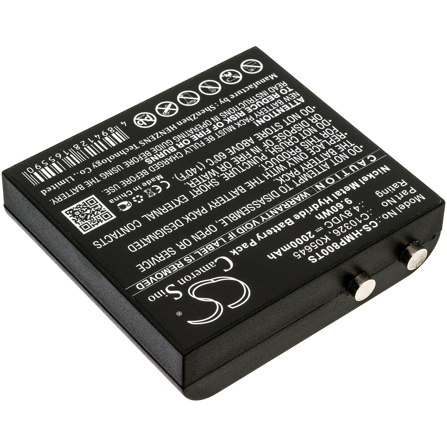 Replacement Battery for HME BP800 Beltpack – Wireless Headset – 2000mAh / 4.8V - image 2