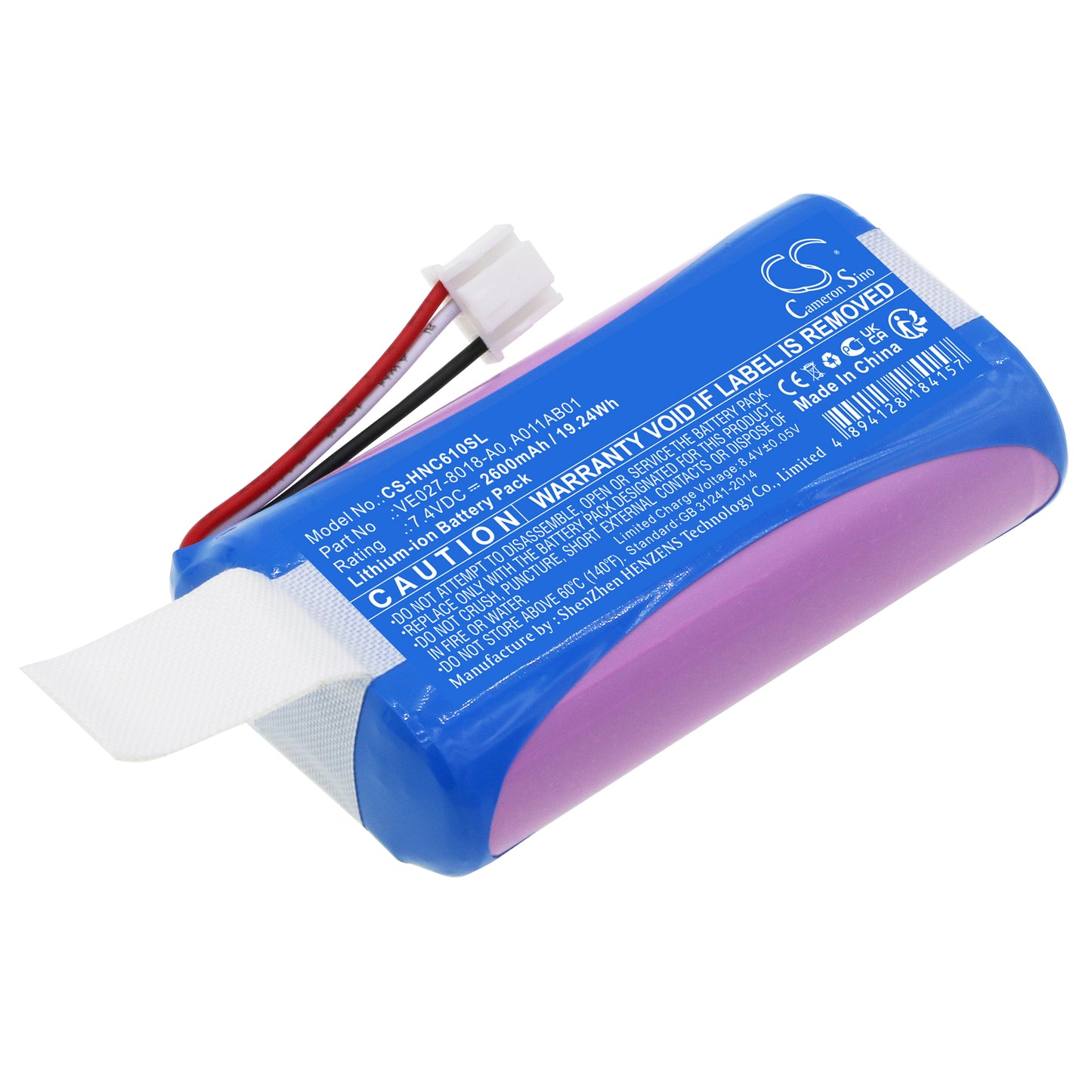 Replacement Battery for Intermec CV61 – Tablet – 2600mAh / 7.4V - image 1