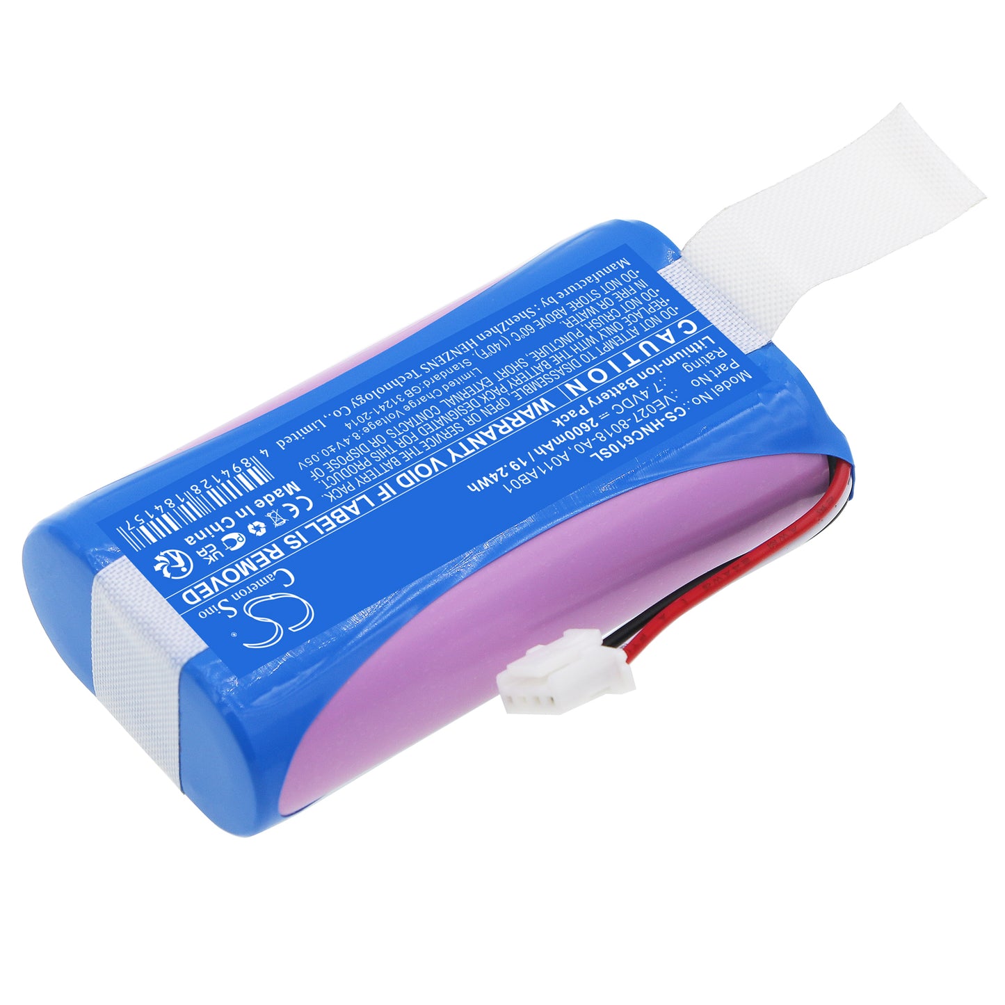 Replacement Battery for Intermec CV61 – Tablet – 2600mAh / 7.4V - image 2