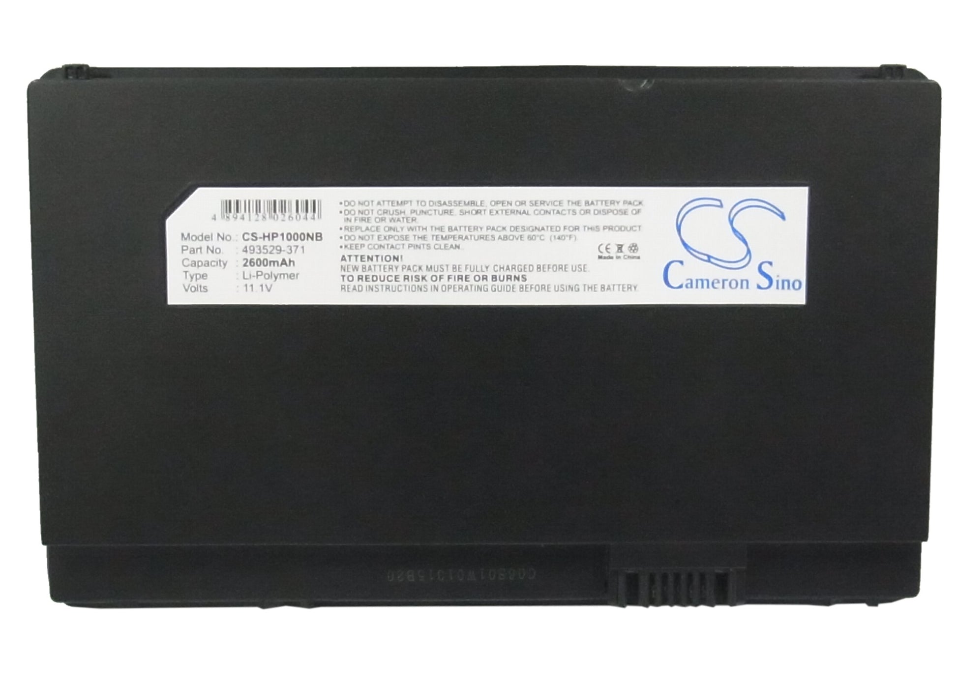 Replacement Battery for HP | Compaq Mini – Notebook, Laptop – 2600mAh / 11.1V - image 5