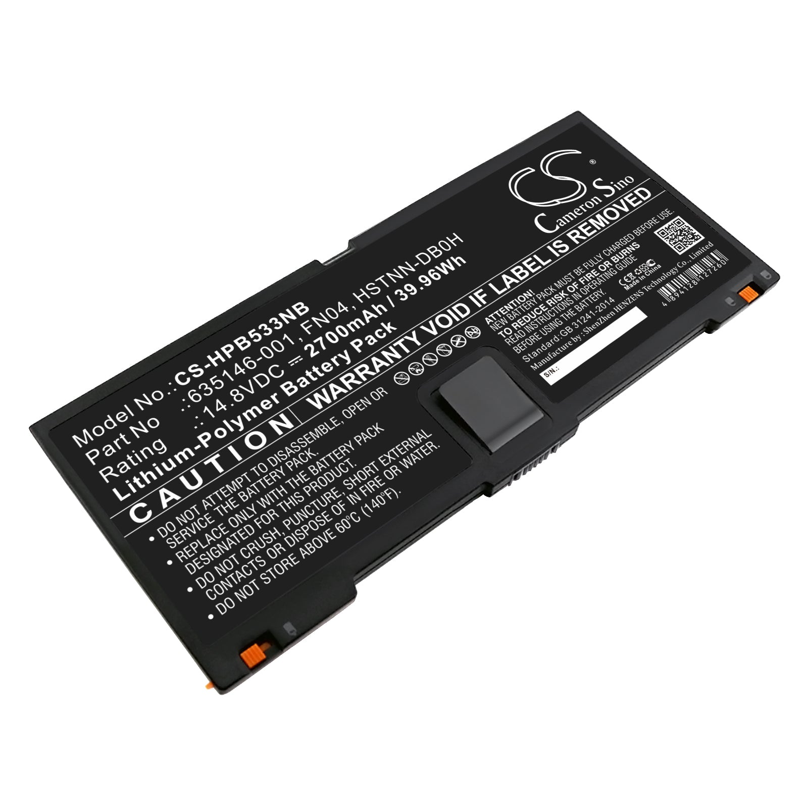 Replacement Battery for HP ProBook 5330m – Notebook, Laptop – 2700mAh / 14.8V - image 1