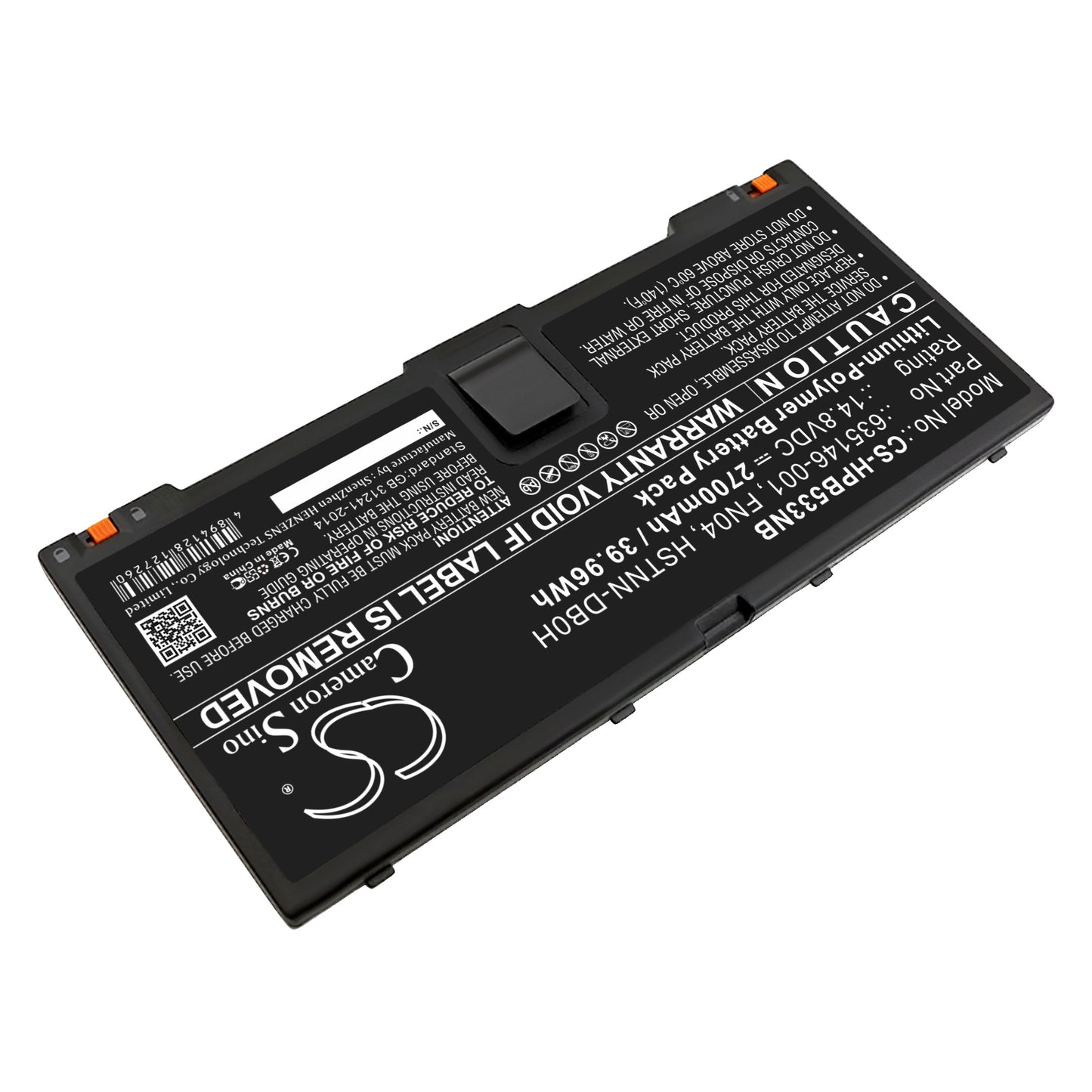 Replacement Battery for HP ProBook 5330m – Notebook, Laptop – 2700mAh / 14.8V - image 2
