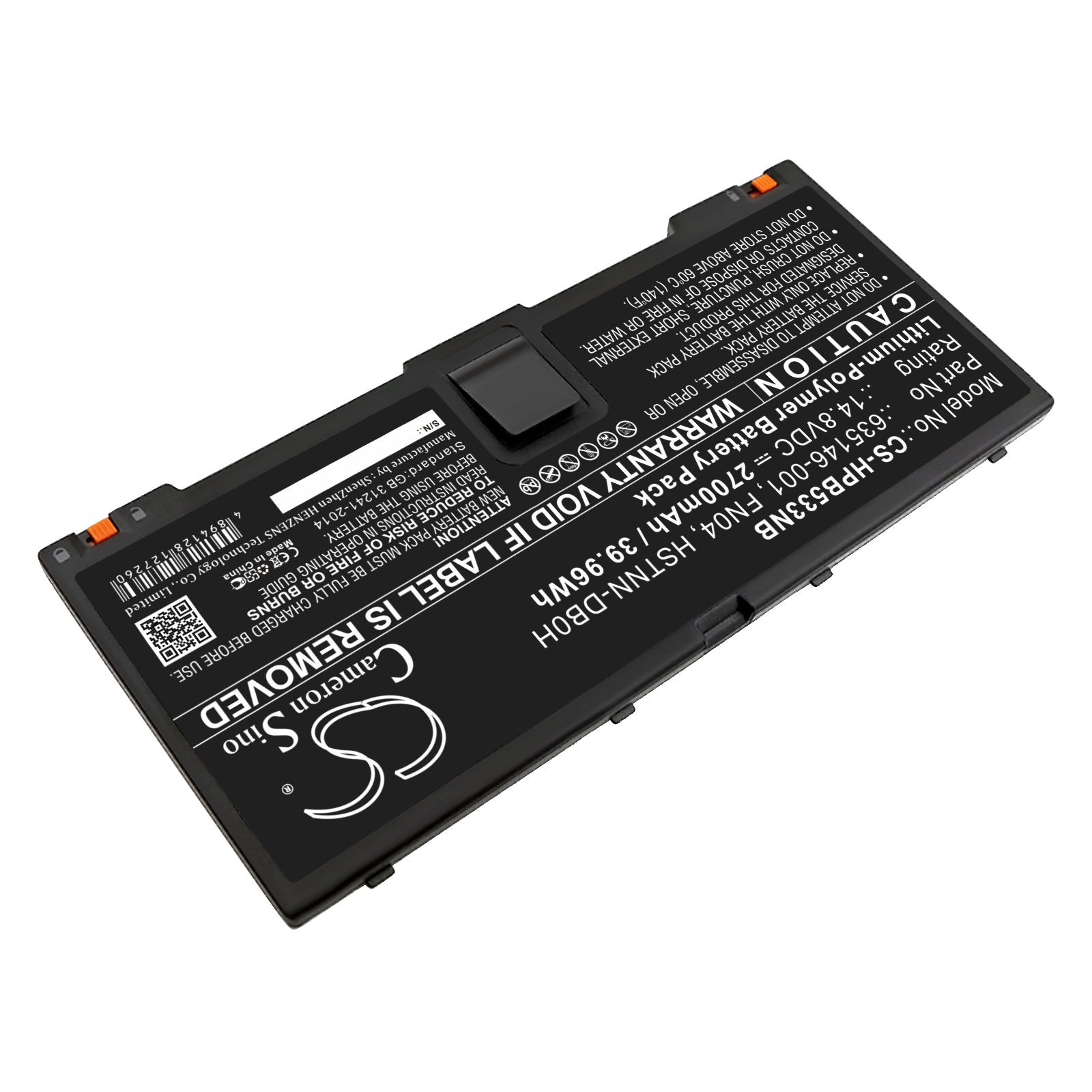 Replacement Battery for HP ProBook 5330m – Notebook, Laptop – 2700mAh / 14.8V - image 2