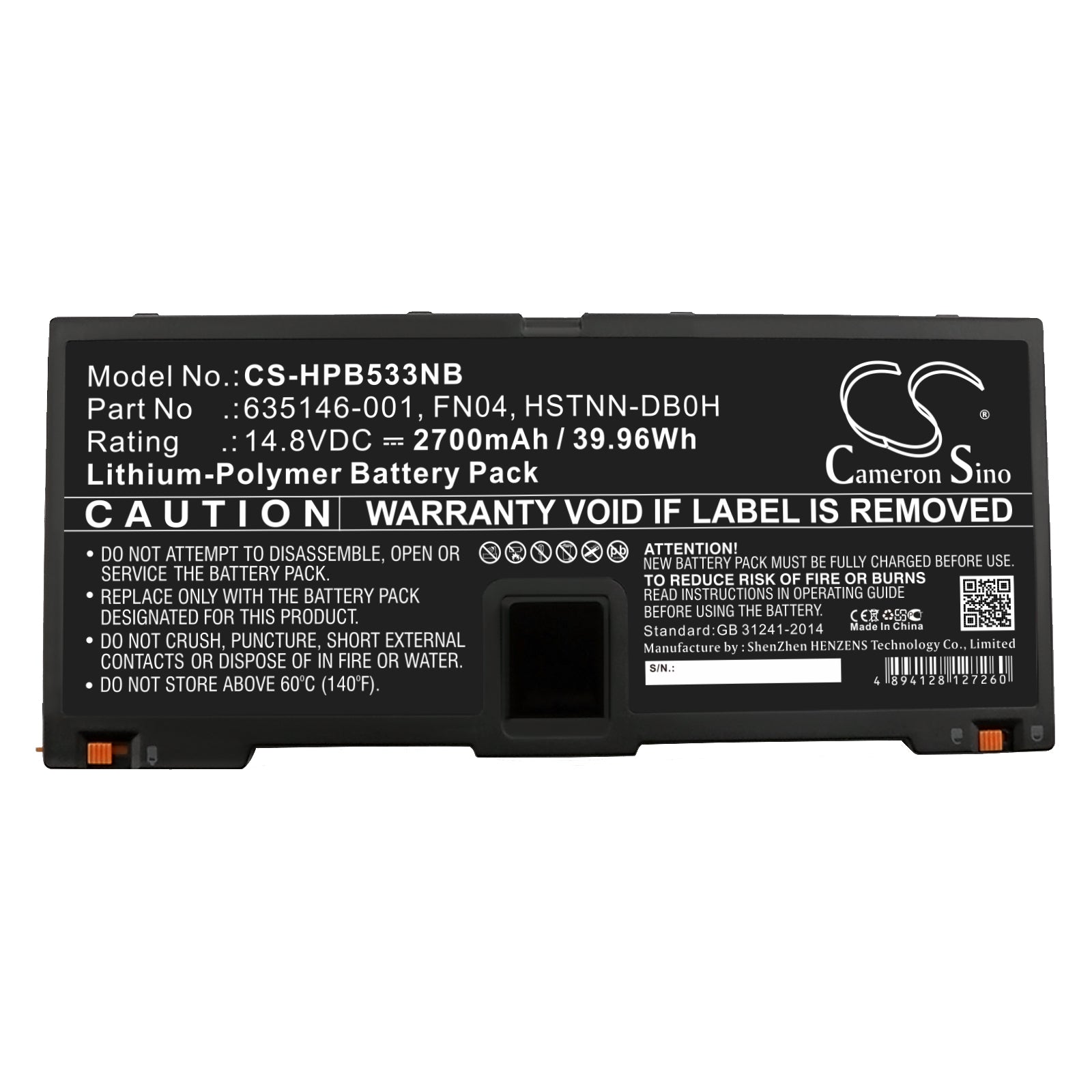Replacement Battery for HP ProBook 5330m – Notebook, Laptop – 2700mAh / 14.8V - image 3