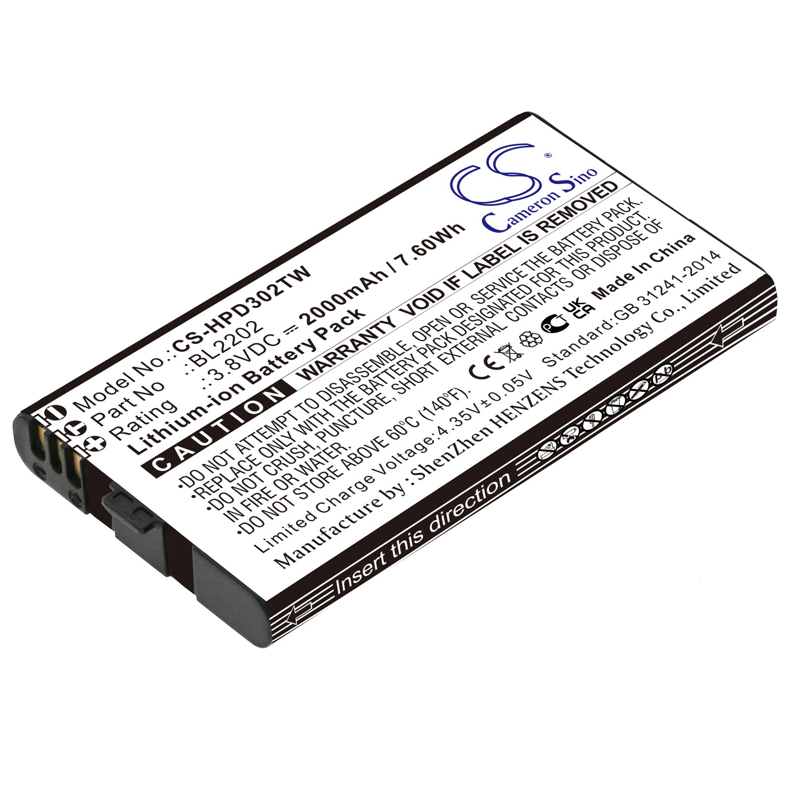 Replacement Battery for Hytera BD300 – Two-Way Radio – 2000mAh / 3.8V - image 1