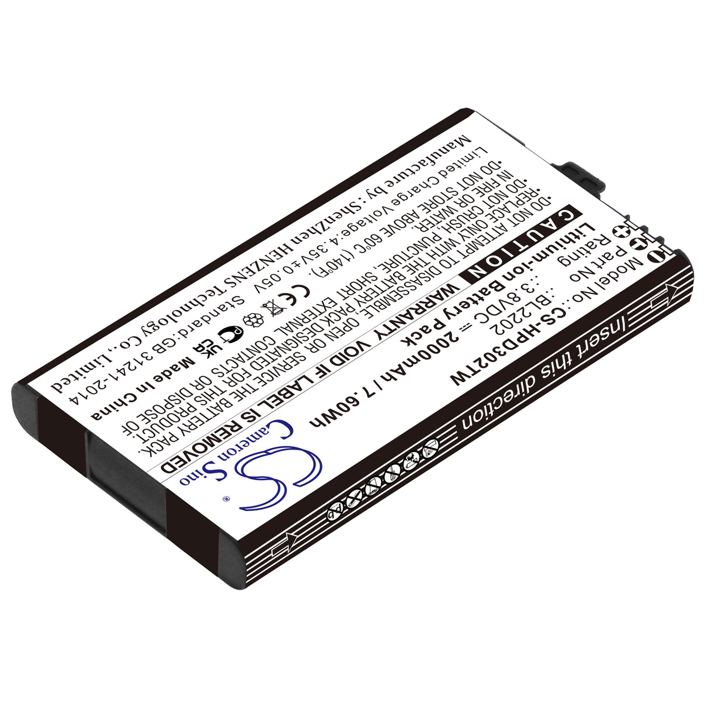 Replacement Battery for Hytera BD300 – Two-Way Radio – 2000mAh / 3.8V - image 2