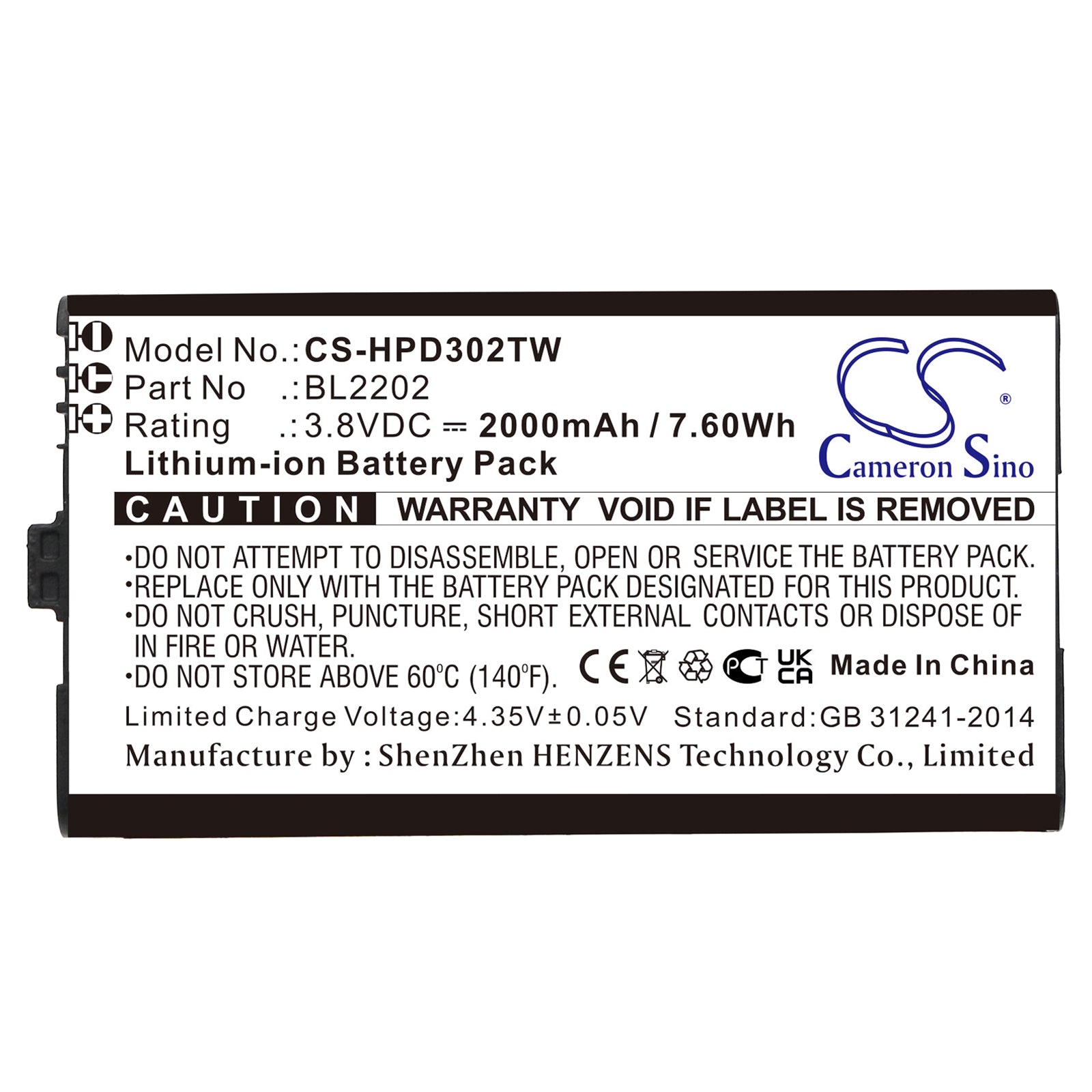 Replacement Battery for Hytera BD300 – Two-Way Radio – 2000mAh / 3.8V - image 3