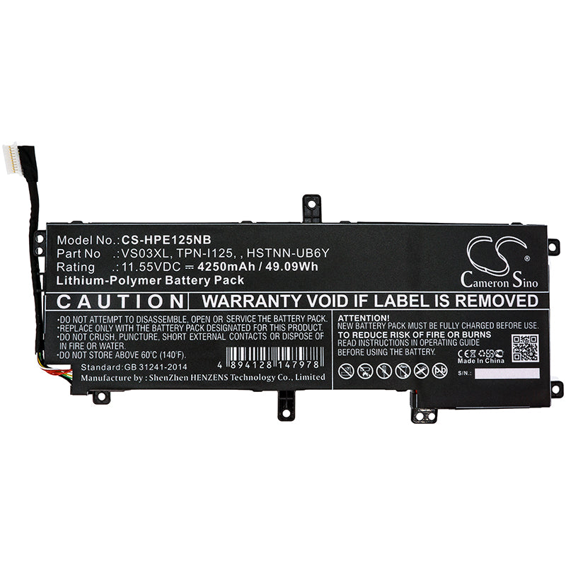 Replacement Battery for HP Envy 15-AS005NG W8Y52EA – Notebook, Laptop – 4250mAh / 11.55V - image 3