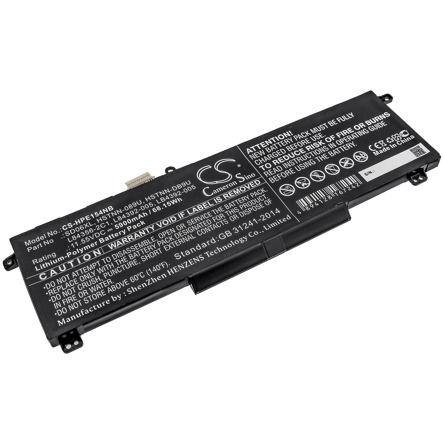 Replacement Battery for HP  Omen 15 2020 – Notebook, Laptop – 5900mAh / 68.15Wh / 11.55V
