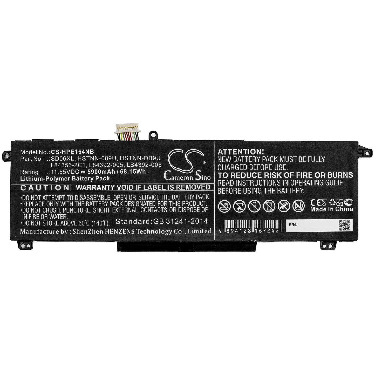 Replacement Battery for HP  Omen 15 2020 – Notebook, Laptop – 5900mAh / 68.15Wh / 11.55V
