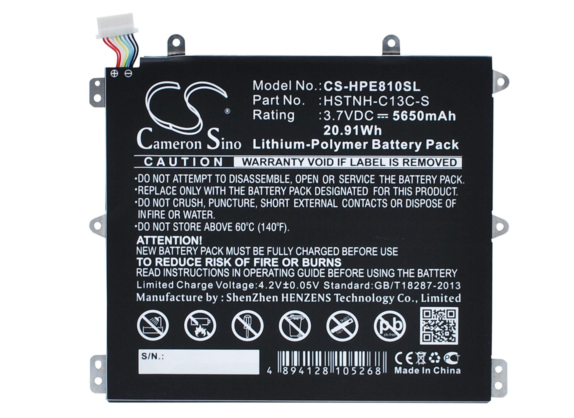 Replacement Battery for HP Slate 8 Pro – Tablet – 5650mAh / 3.7V - image 1