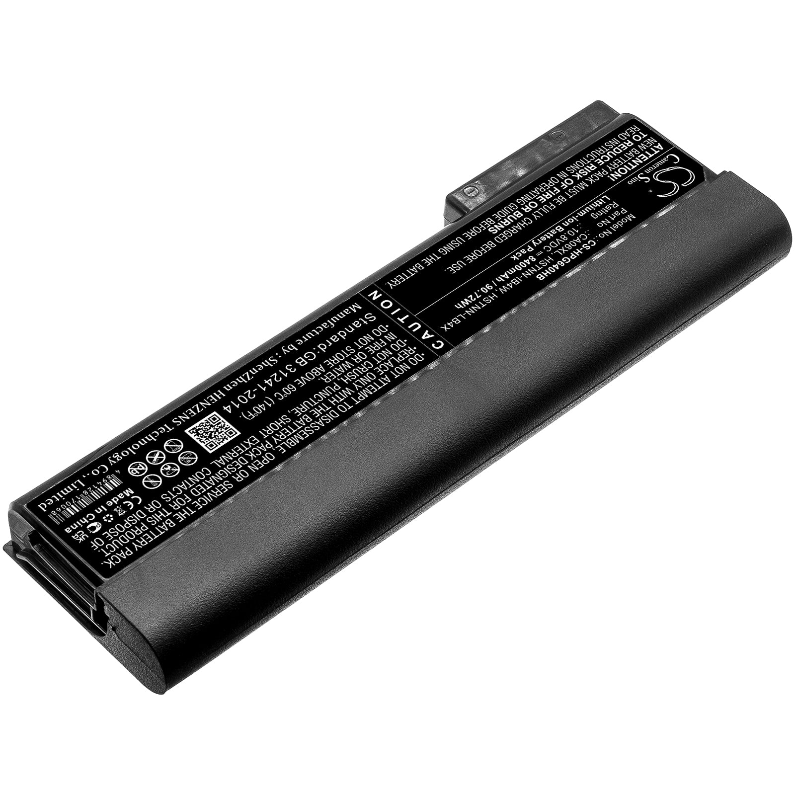 Replacement Battery for HP ProBook 640 G1 – Notebook, Laptop – 8400mAh / 10.8V - image 2