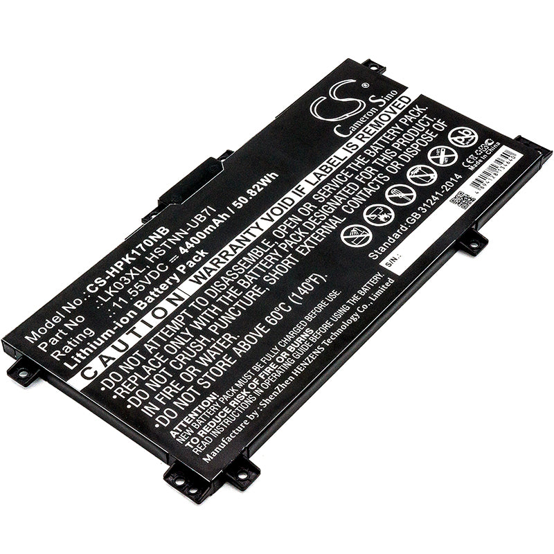 Replacement Battery for HP Envy 17m – Notebook, Laptop – 4400mAh / 11.55V - image 1