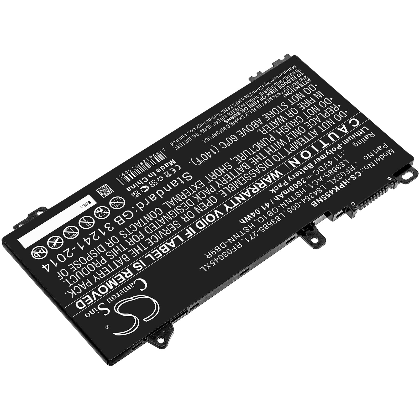 Replacement Battery for HP Pavilion x360 14 Convertible – Notebook, Laptop – 3600mAh / 11.4V - image 2