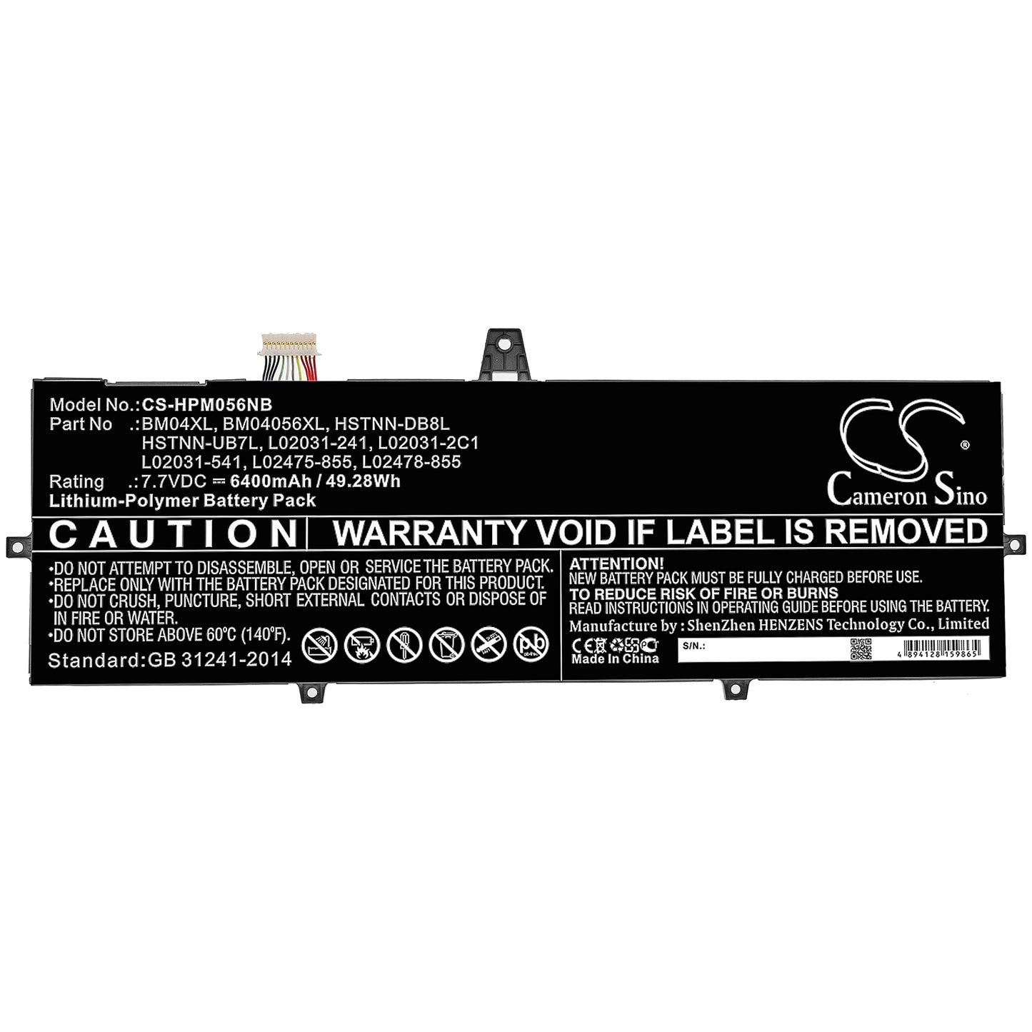 Replacement Battery for HP EliteBook x360 1030 G3 4WW24PA – Notebook, Laptop – 6400mAh / 7.7V - image 3
