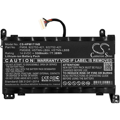 Replacement Battery for HP Omen 17-AN004NO – Notebook, Laptop – 5300mAh / 14.6V - image 3