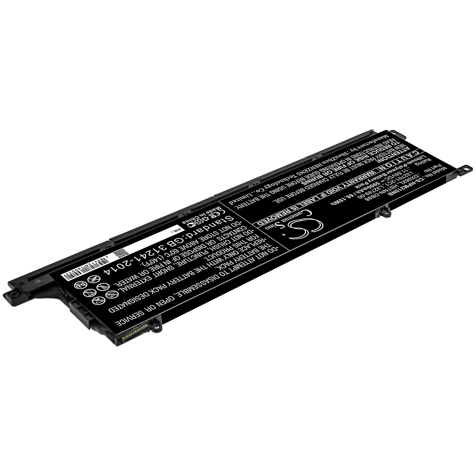 Replacement Battery for HP Omen X 2S 15-DG0003NC – Notebook, Laptop – 5900mAh / 11.55V - image 2