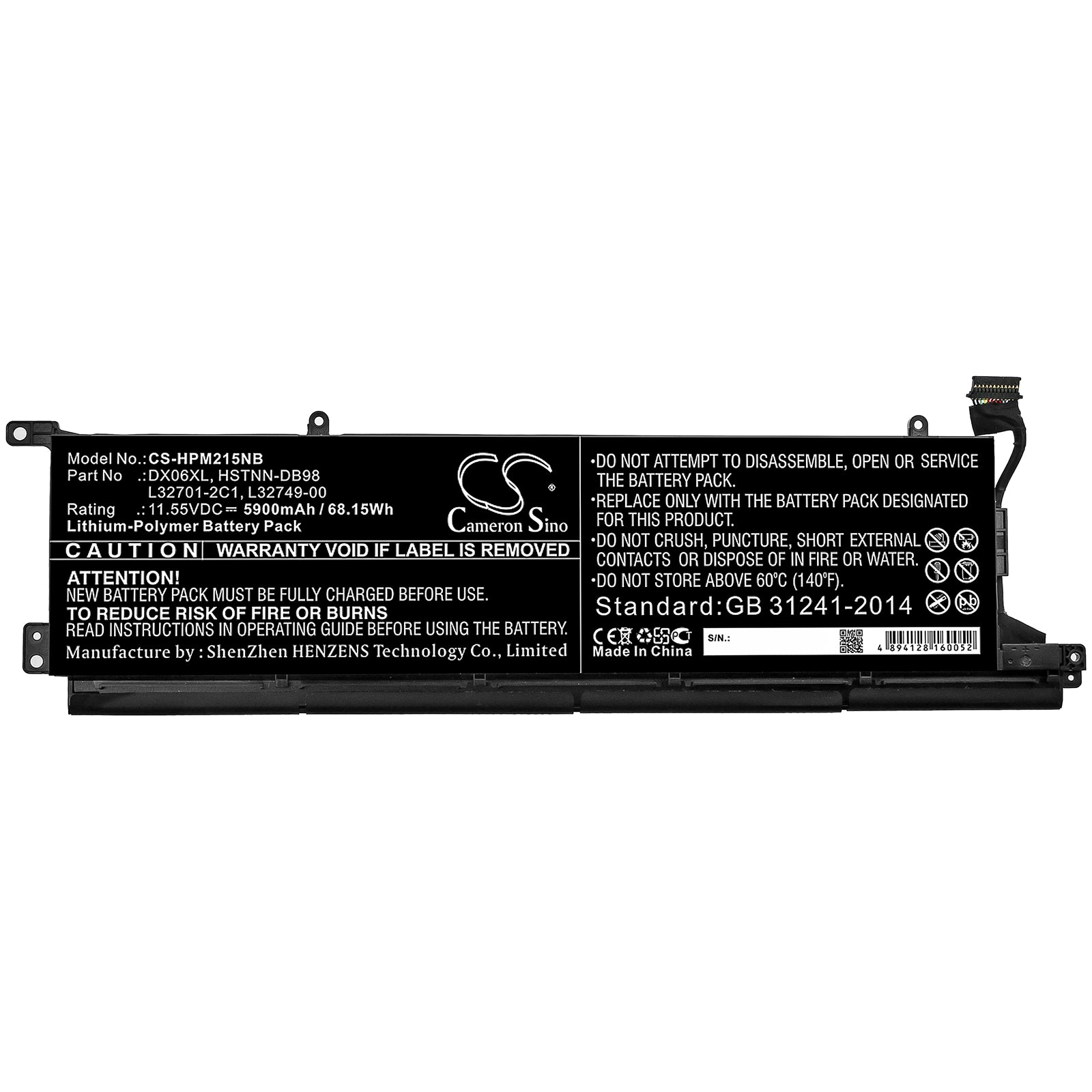 Replacement Battery for HP Omen X 2S 15-DG0003NC – Notebook, Laptop – 5900mAh / 11.55V - image 3