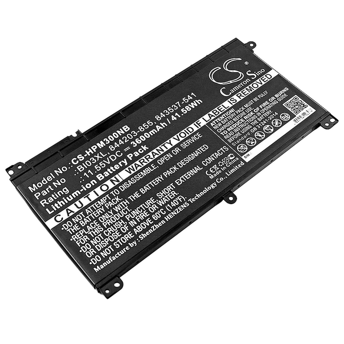 Replacement Battery for HP Pavilion X360 13-U113TU – Notebook, Laptop – 3600mAh / 11.55V - image 1