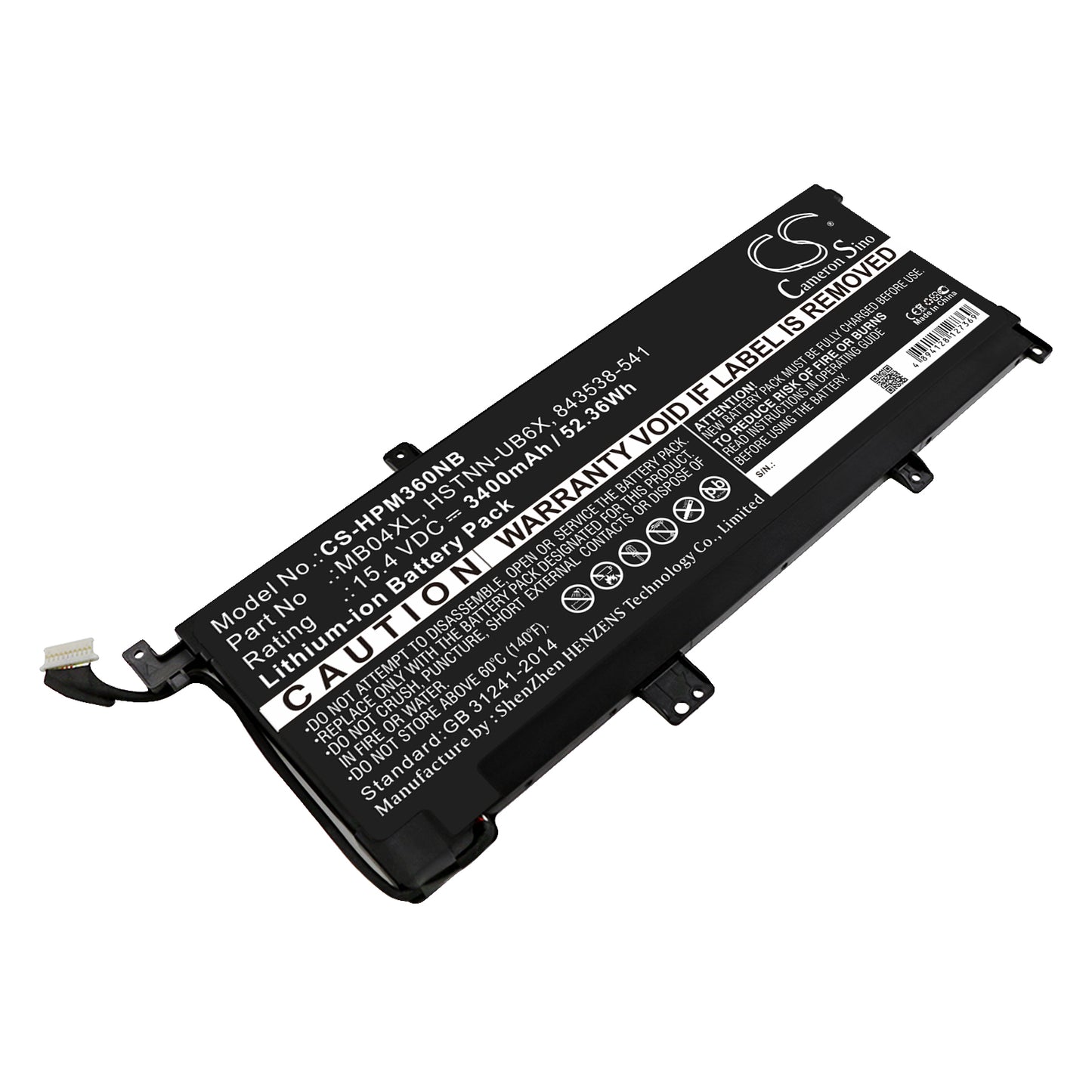 Replacement Battery for HP Envy X360 M6 – Notebook, Laptop – 3400mAh / 15.4V - image 1