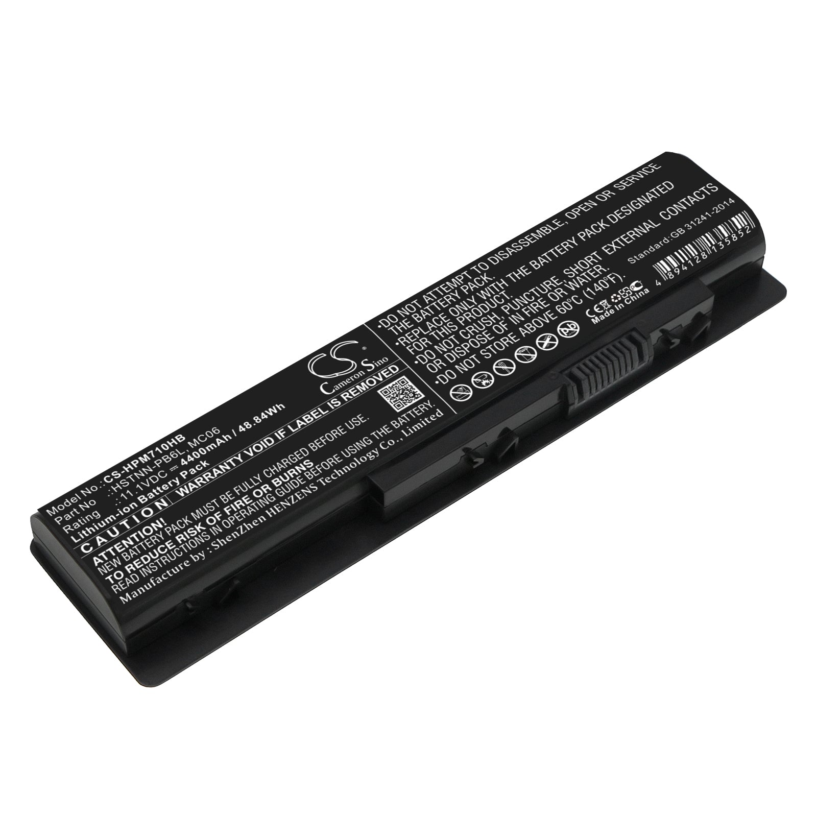 Replacement Battery for HP Envy M7-N000 – Notebook, Laptop – 4400mAh / 11.1V - image 1