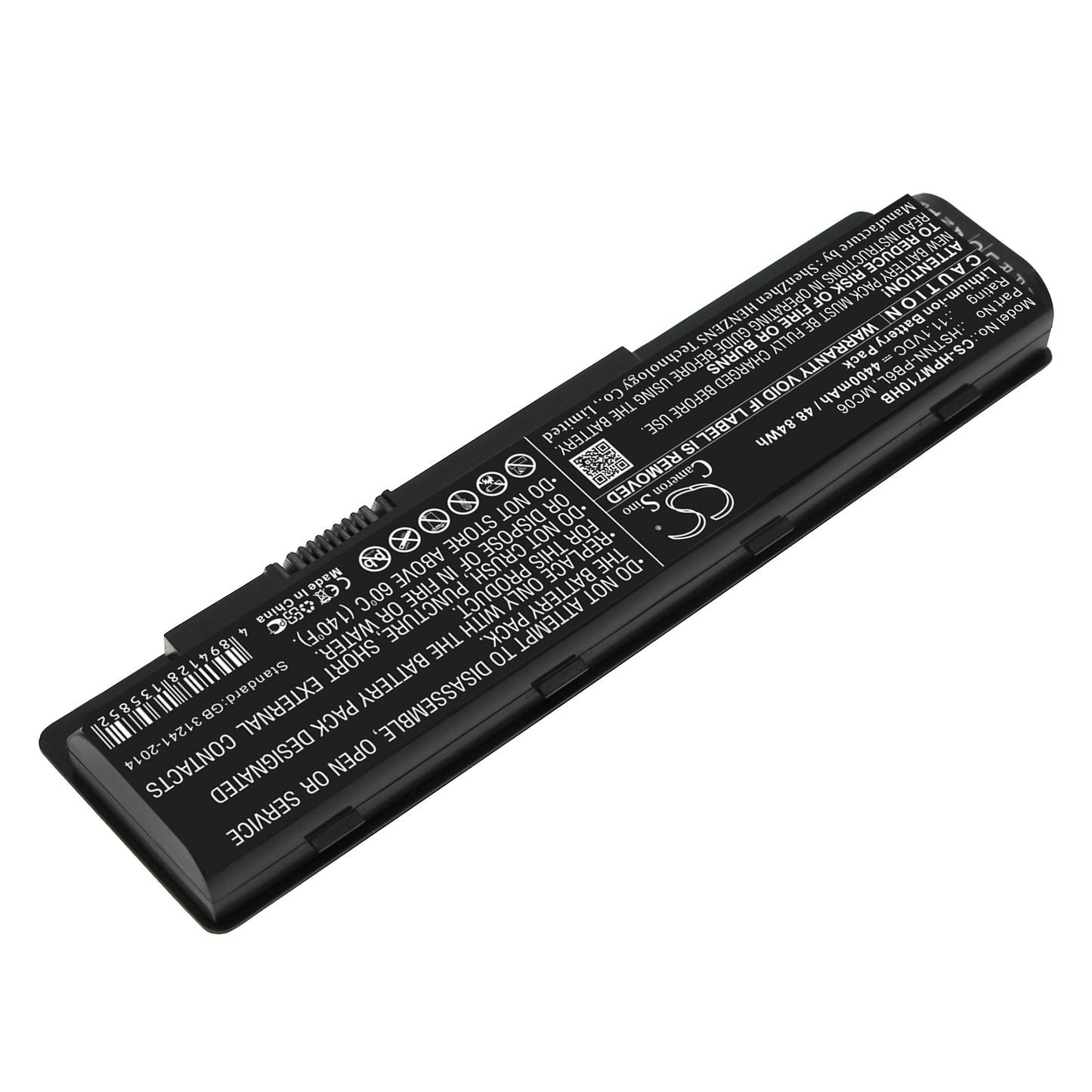 Replacement Battery for HP Envy M7-N000 – Notebook, Laptop – 4400mAh / 11.1V - image 2