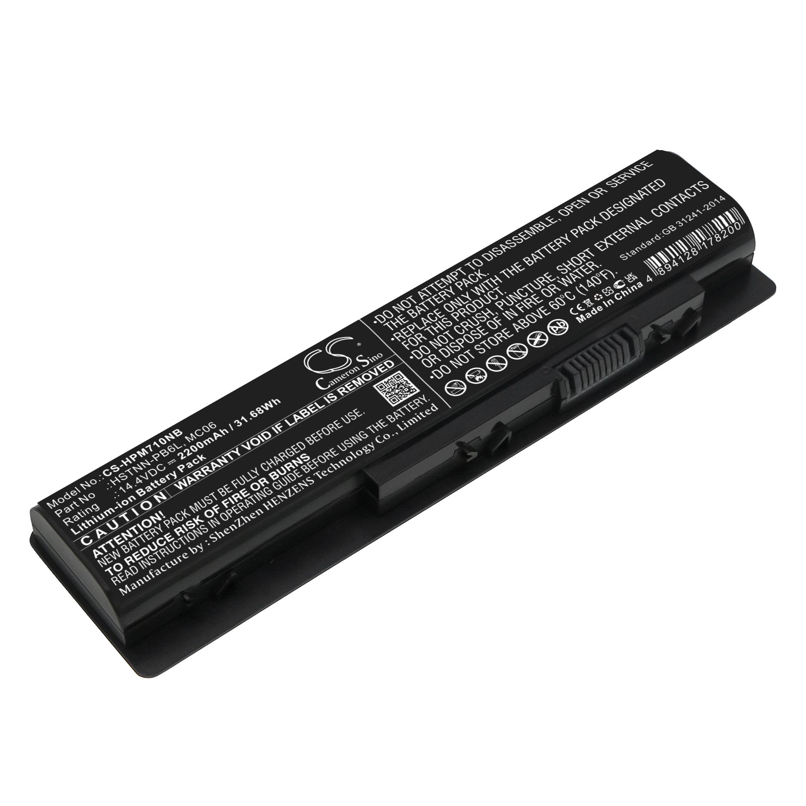 Replacement Battery for HP Envy M7-N000 – Notebook, Laptop – 2200mAh / 14.4V - image 1