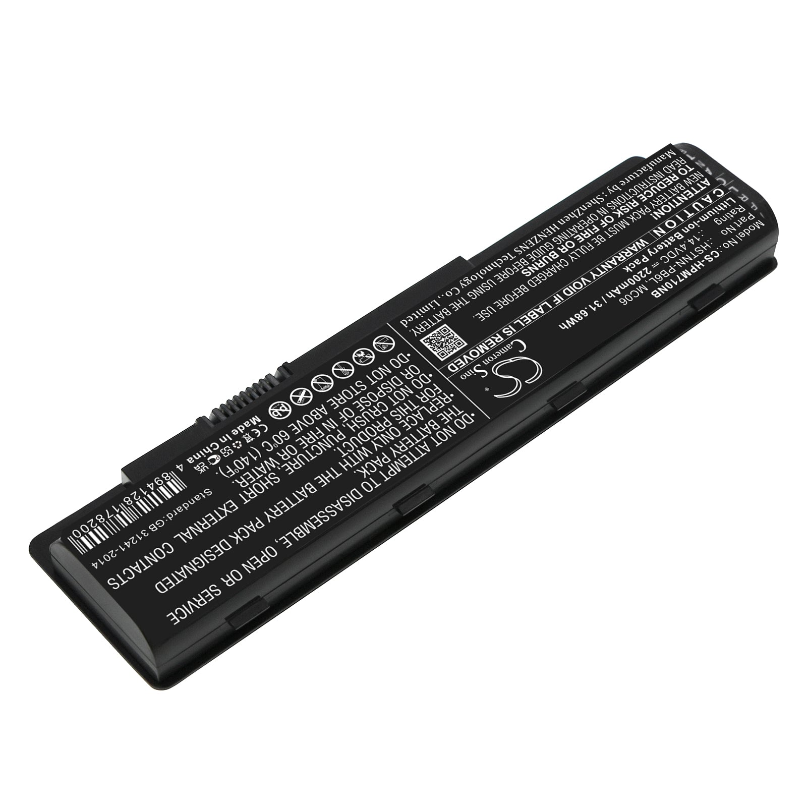 Replacement Battery for HP Envy M7-N000 – Notebook, Laptop – 2200mAh / 14.4V - image 2
