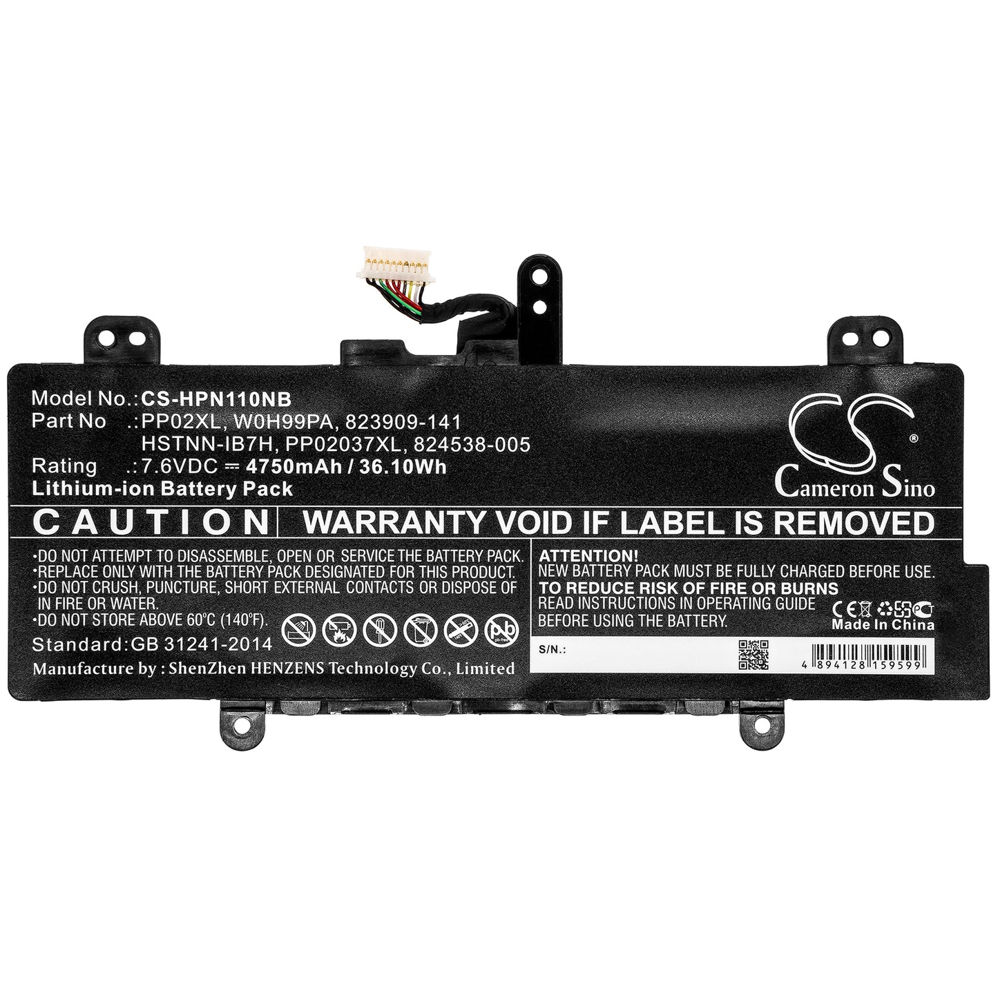 Replacement Battery for HP Pavilion 11-S001TU – Notebook, Laptop – 4750mAh / 7.6V - image 3