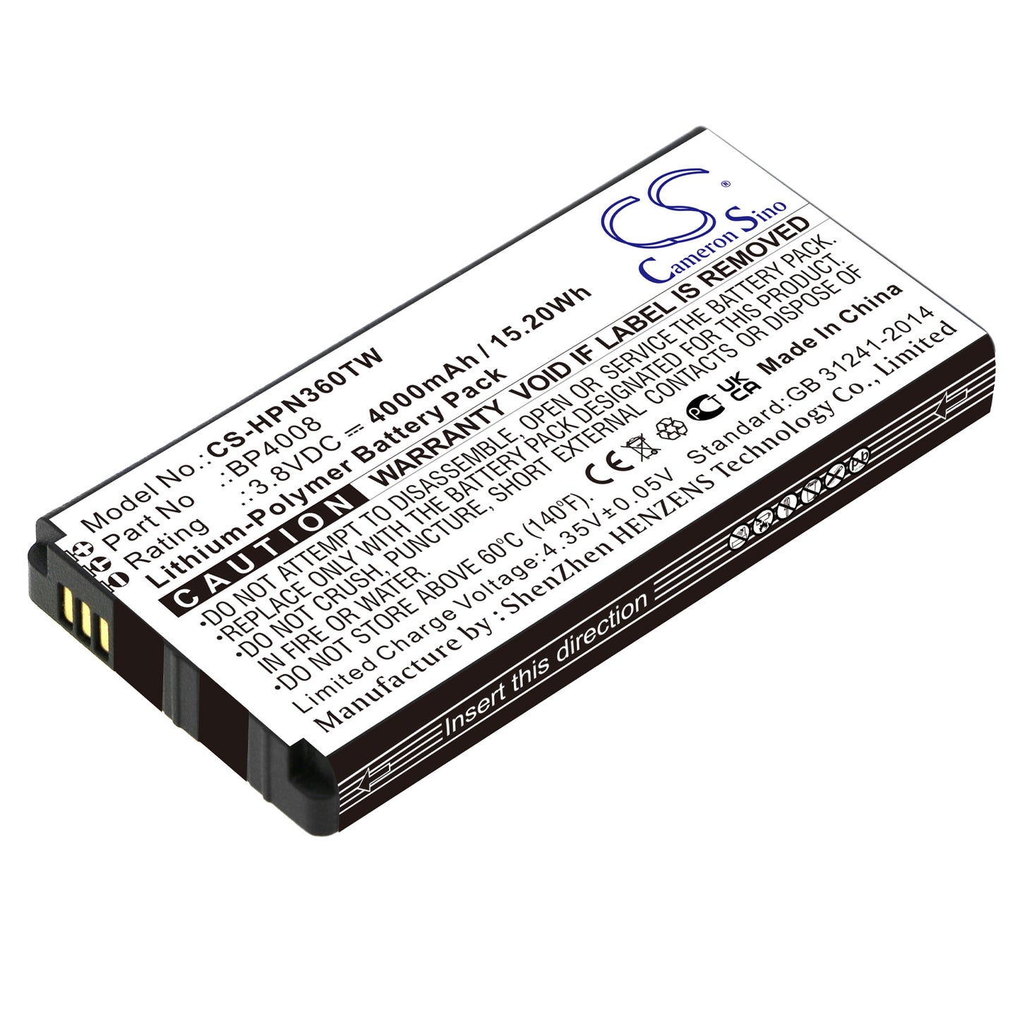 Replacement Battery for Hytera PNC360 – Two-Way Radio – 4000mAh / 3.8V - image 1