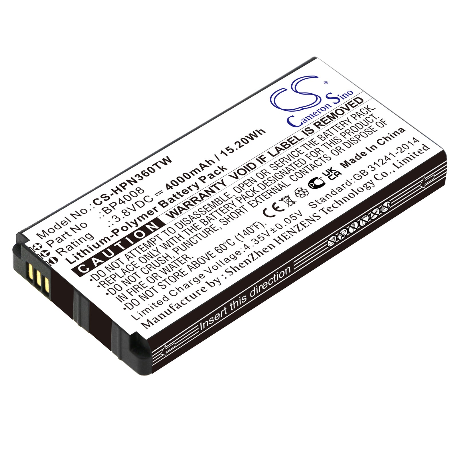 Replacement Battery for Hytera PNC360 – Two-Way Radio – 4000mAh / 3.8V - image 1