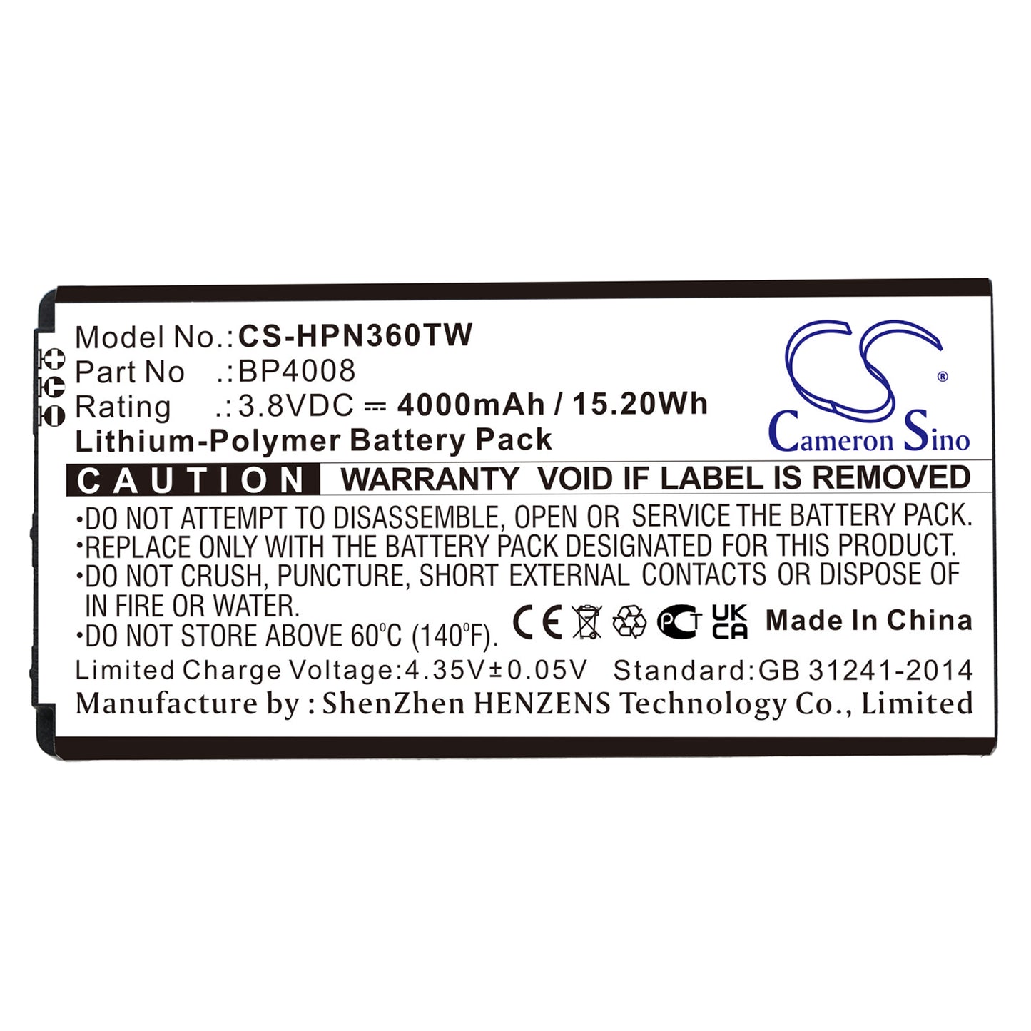 Replacement Battery for Hytera PNC360 – Two-Way Radio – 4000mAh / 3.8V - image 3