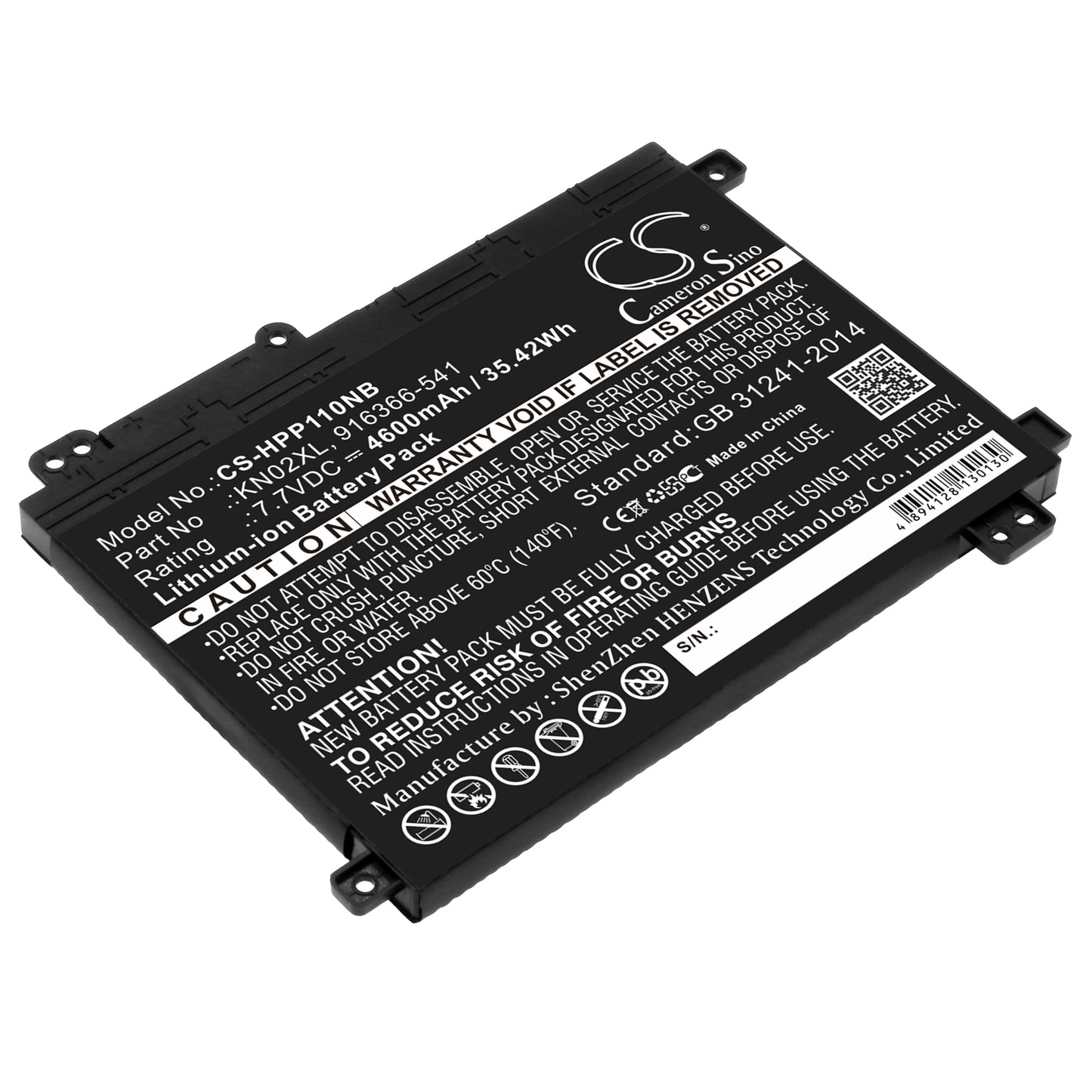 Replacement Battery for HP Pavilion 11M – Notebook, Laptop – 4600mAh / 7.7V - image 1
