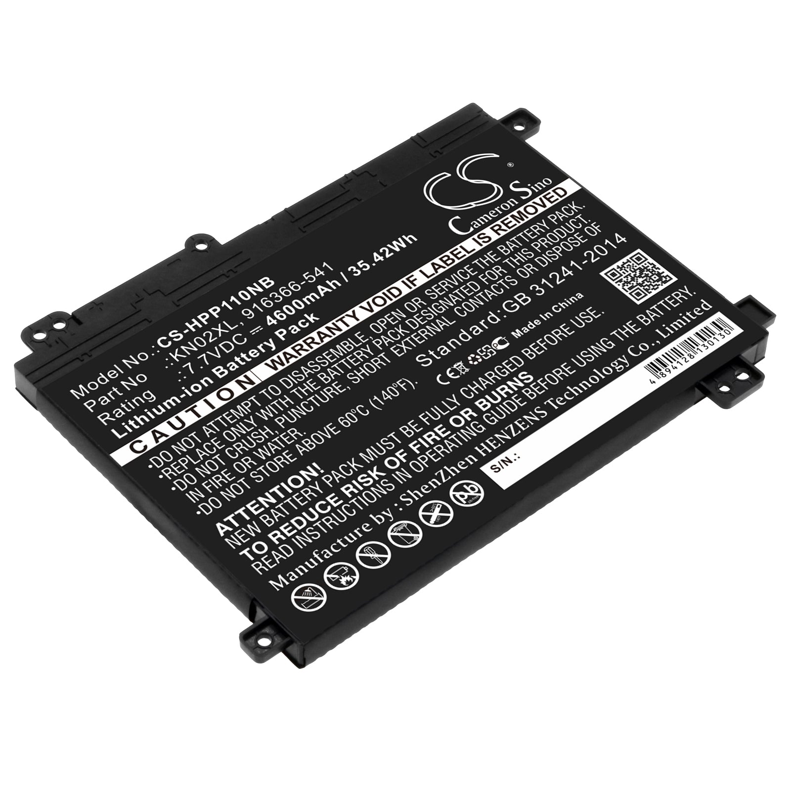 Replacement Battery for HP Pavilion 11M – Notebook, Laptop – 4600mAh / 7.7V - image 1