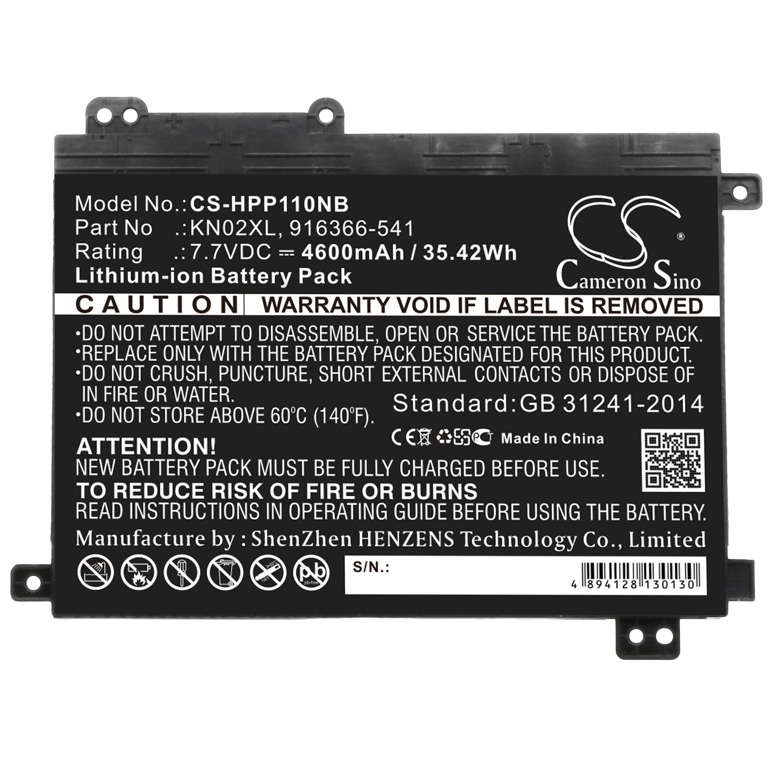 Replacement Battery for HP Pavilion 11M – Notebook, Laptop – 4600mAh / 7.7V - image 3