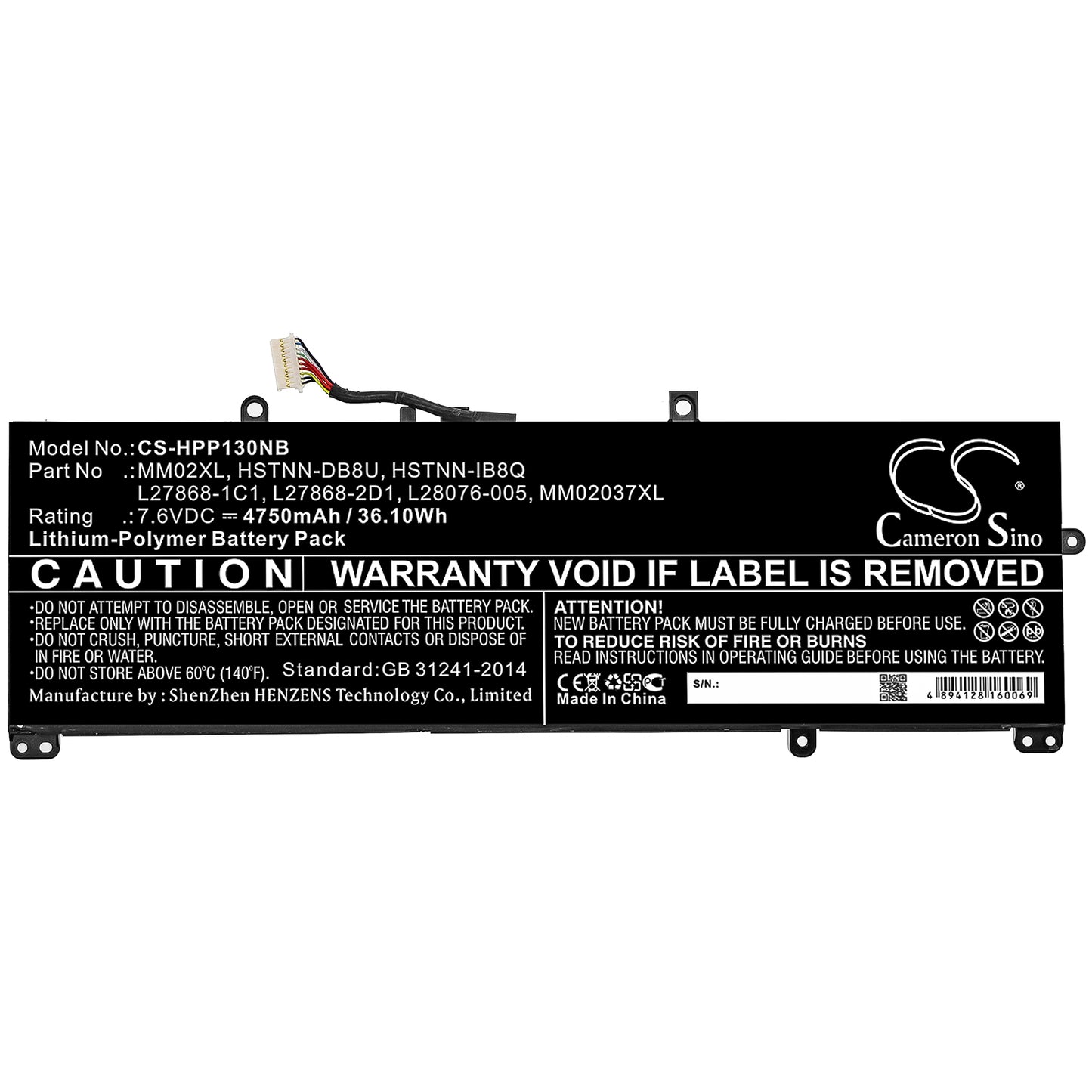 Replacement Battery for HP Pavilion 13-AN0006TU 5GR09PA – Notebook, Laptop – 4750mAh / 7.6V - image 3