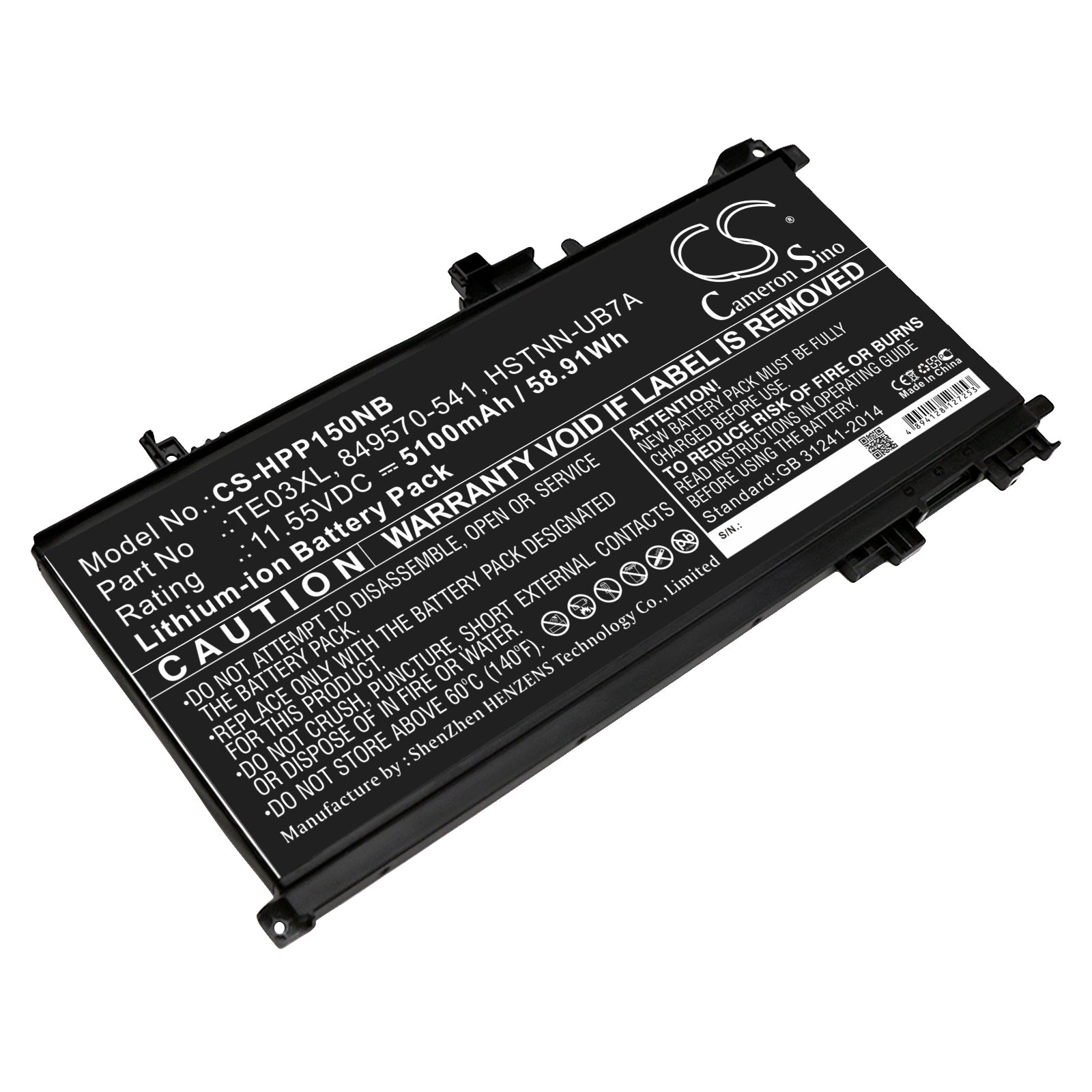 Replacement Battery for HP Pavilion 15 UHD – Notebook, Laptop – 5100mAh / 11.55V - image 1