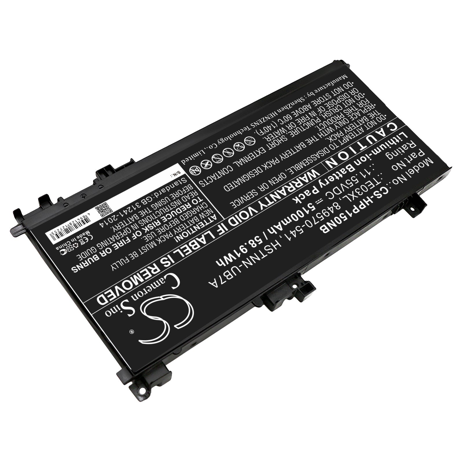 Replacement Battery for HP Pavilion 15 UHD – Notebook, Laptop – 5100mAh / 11.55V - image 2