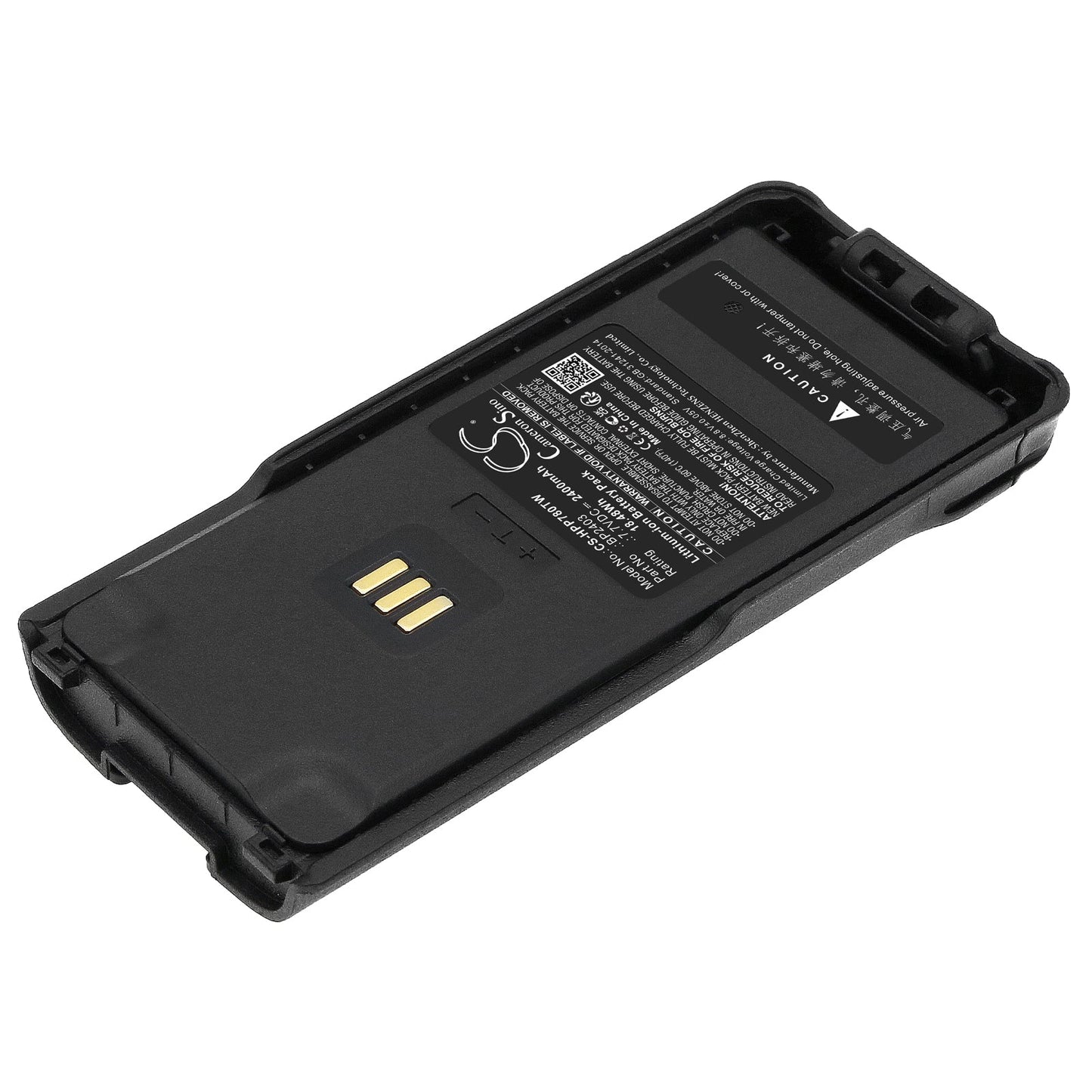 Replacement Battery for Hytera  HP700 – Two-Way Radio – 2400mAh / 18.48Wh / 7.7V