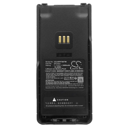 Replacement Battery for Hytera  HP700 – Two-Way Radio – 2400mAh / 18.48Wh / 7.7V