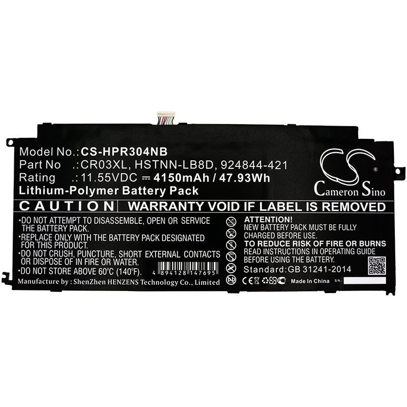 Replacement Battery for HP ENVY 12-g000 x2 Detachable PC – Notebook, Laptop – 4150mAh / 11.55V - image 3