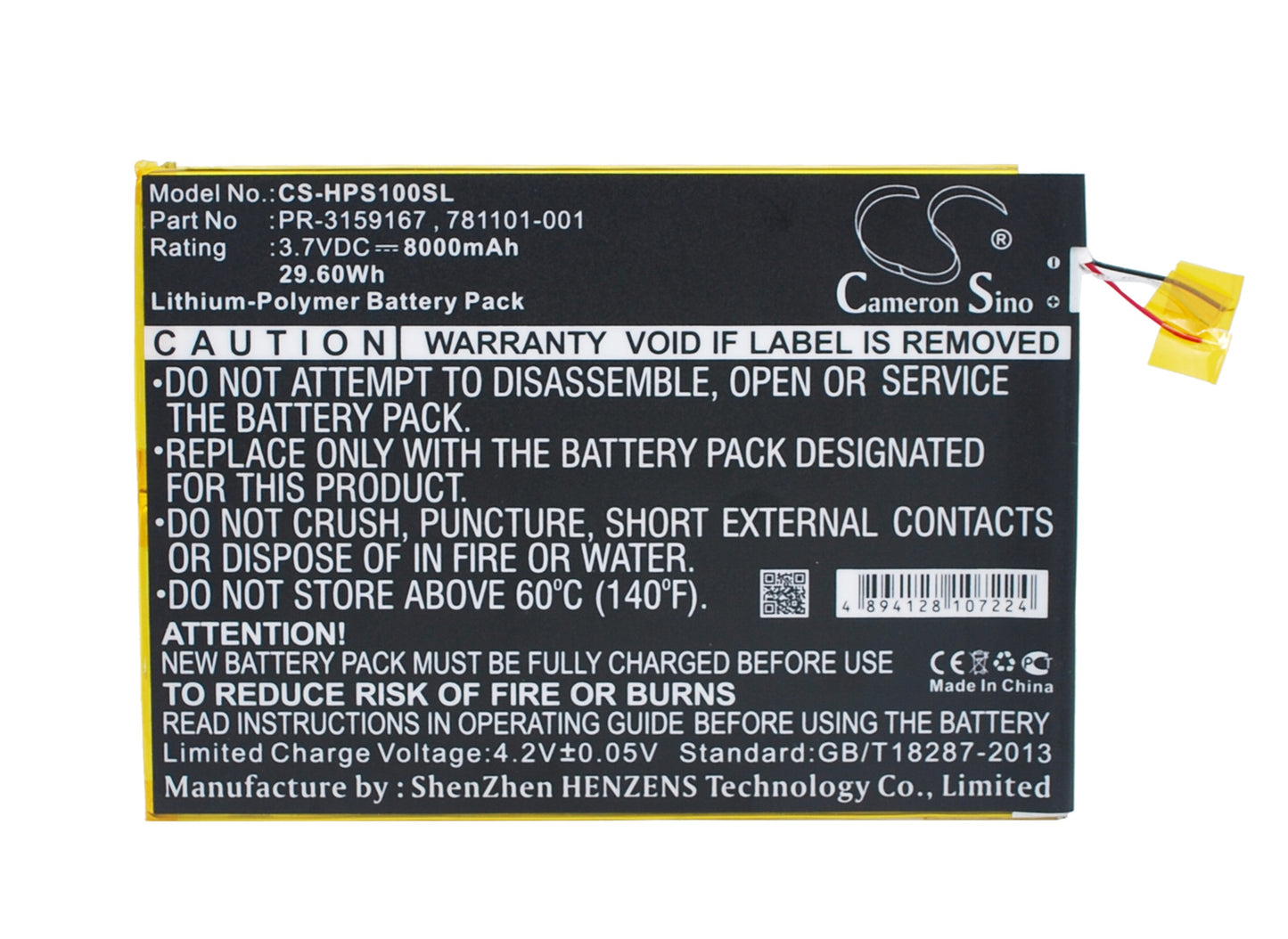 Replacement Battery for HP Slate 10 Plus – Tablet – 8000mAh / 3.7V - image 1