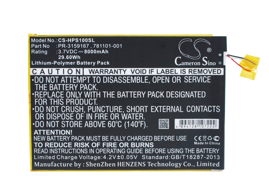 Replacement Battery for HP Slate 10 Plus – Tablet – 8000mAh / 3.7V - image 1