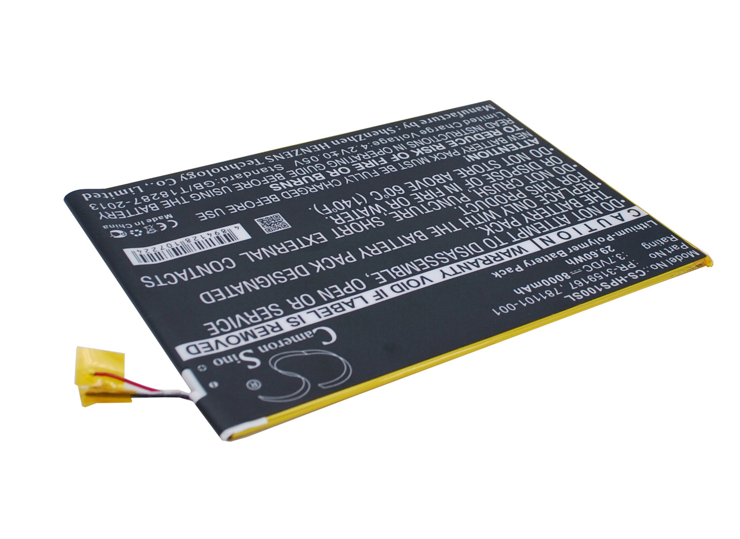 Replacement Battery for HP Slate 10 Plus – Tablet – 8000mAh / 3.7V - image 3
