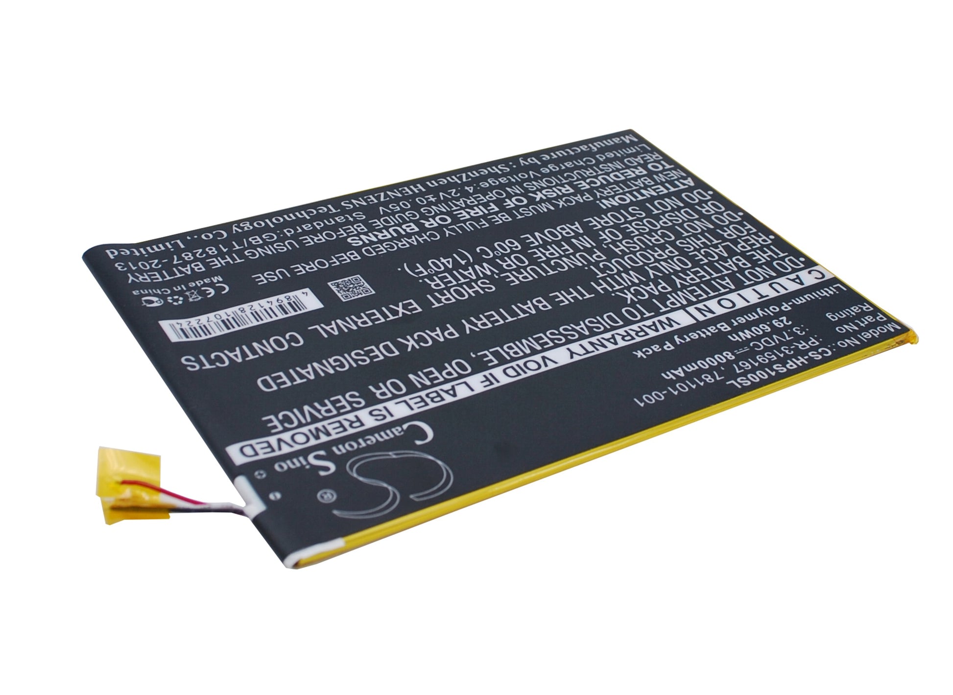Replacement Battery for HP Slate 10 Plus – Tablet – 8000mAh / 3.7V - image 3