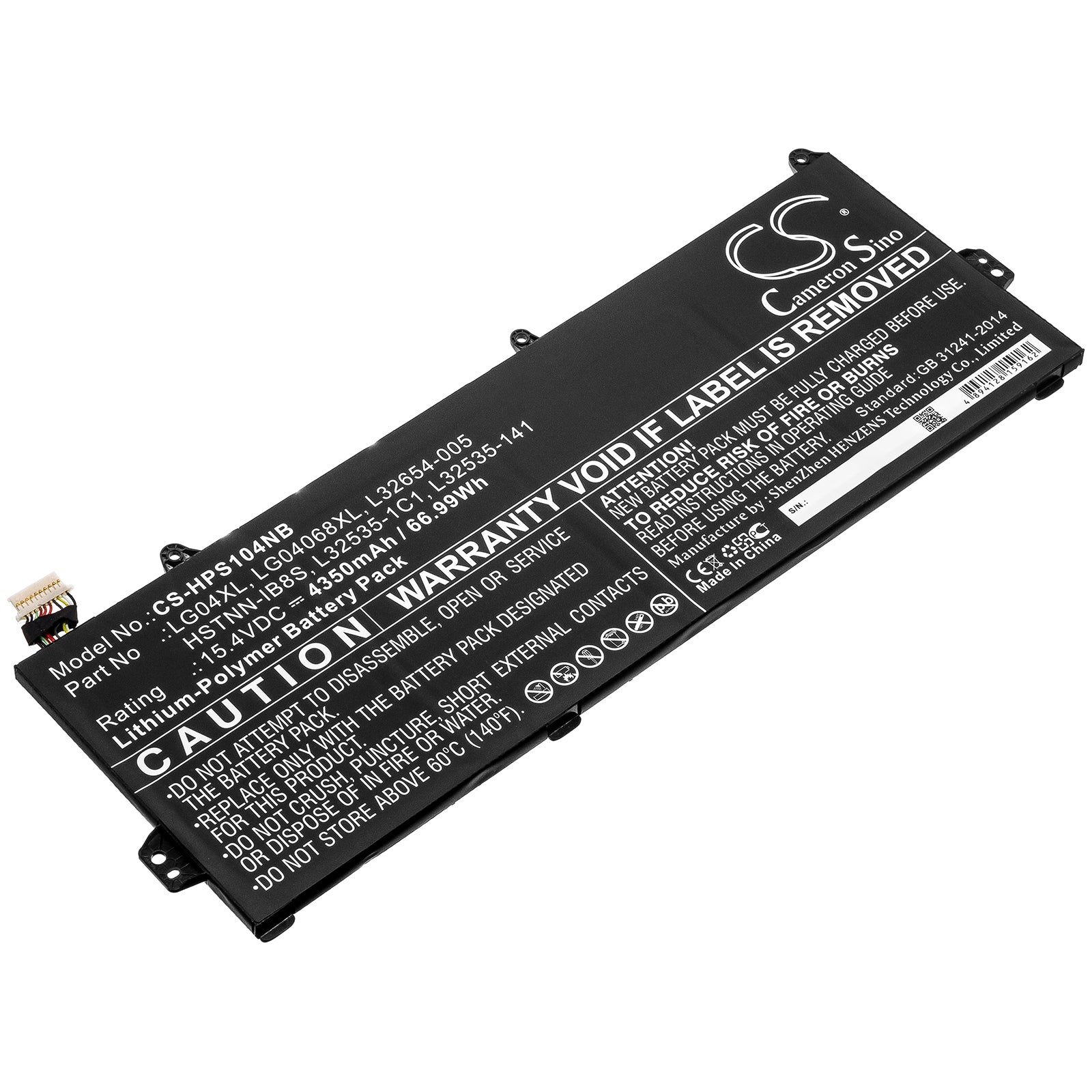 Replacement Battery for HP Pavilion 15-CS1004NA – Notebook, Laptop – 4350mAh / 15.4V - image 1